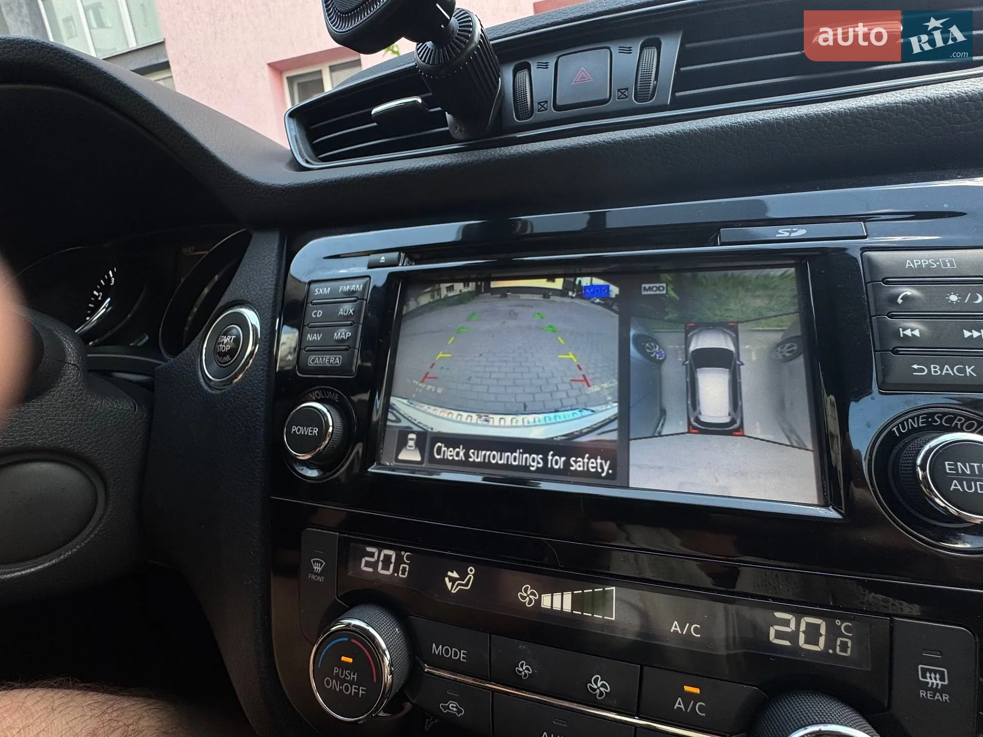2017 Nissan Rogue - мініатюра 28