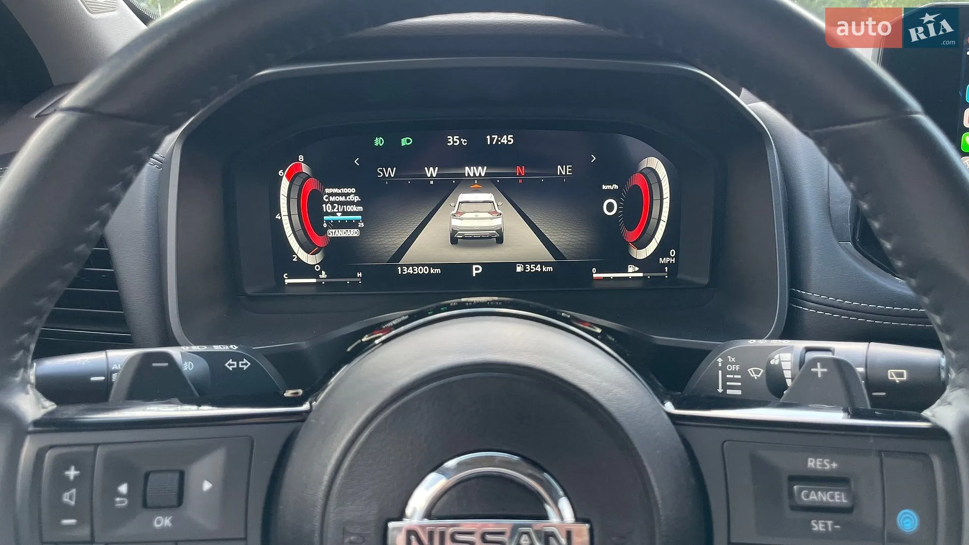 2021 Nissan Rogue - мініатюра 20