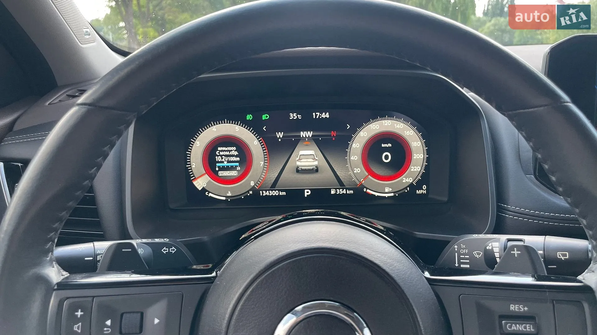 2021 Nissan Rogue - мініатюра 21