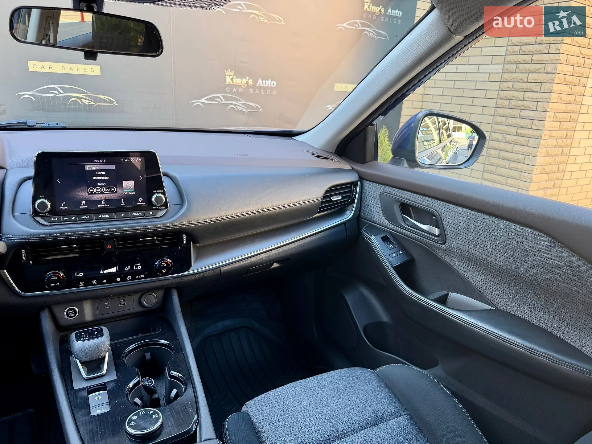 2020 Nissan Rogue - мініатюра 14