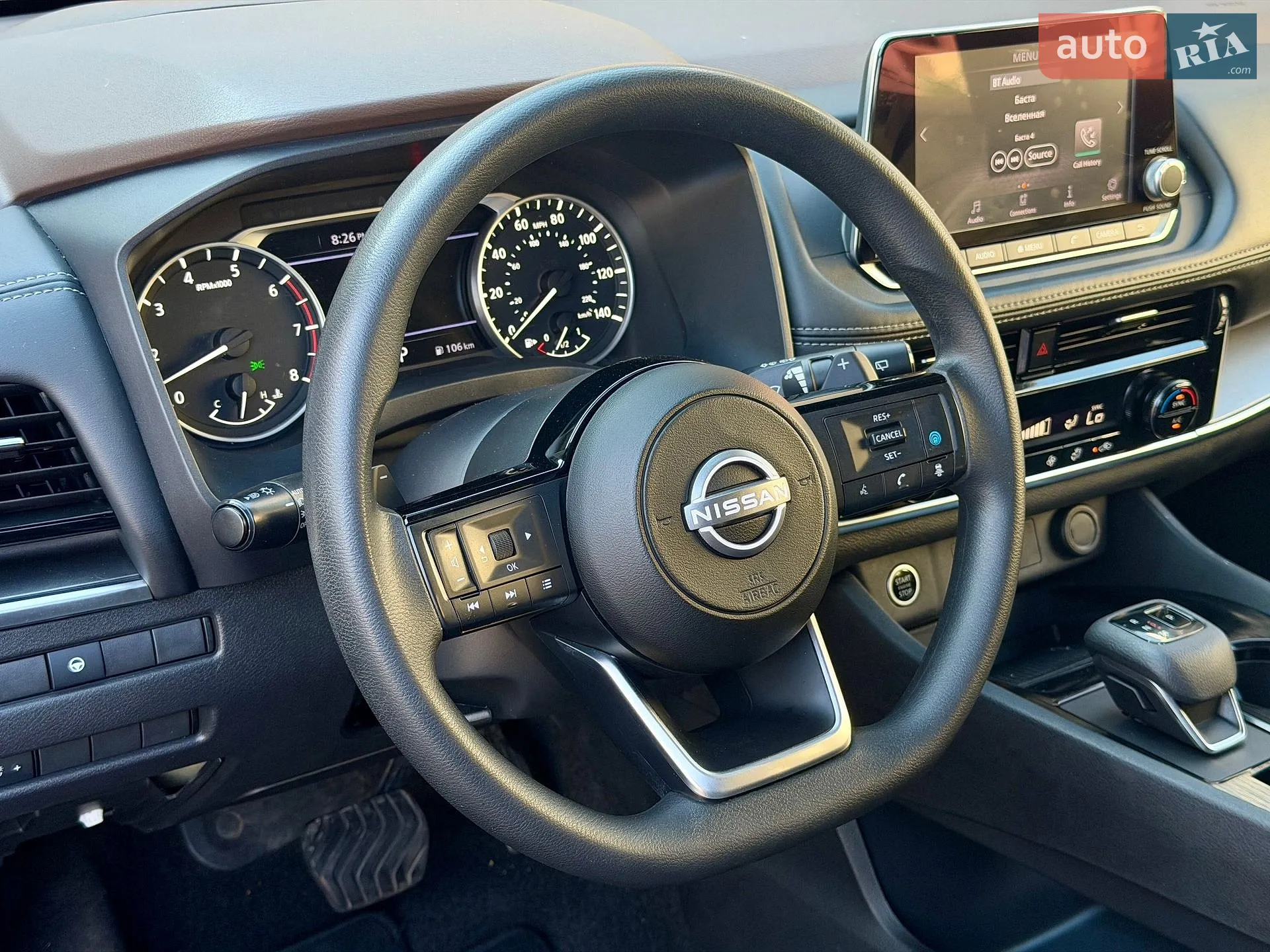 2020 Nissan Rogue - мініатюра 15