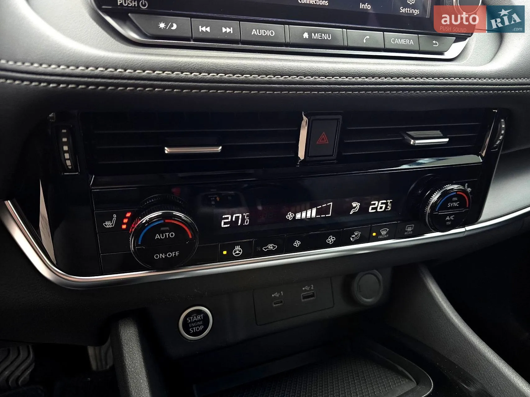 2022 Nissan Rogue - мініатюра 9