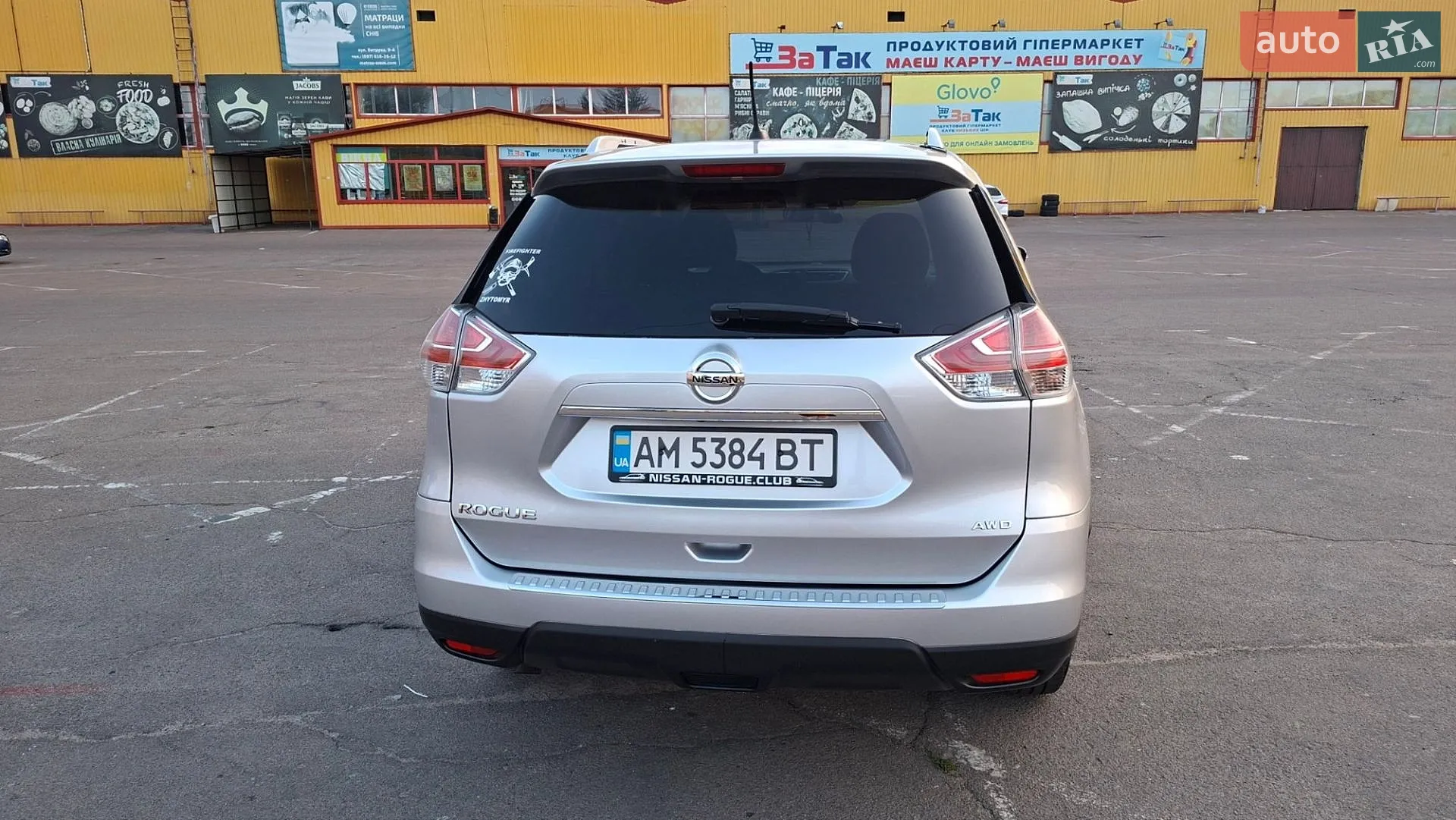 2016 Nissan Rogue - мініатюра 6