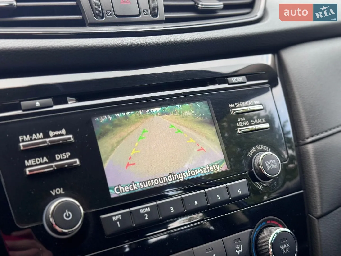 2017 Nissan Rogue - мініатюра 36