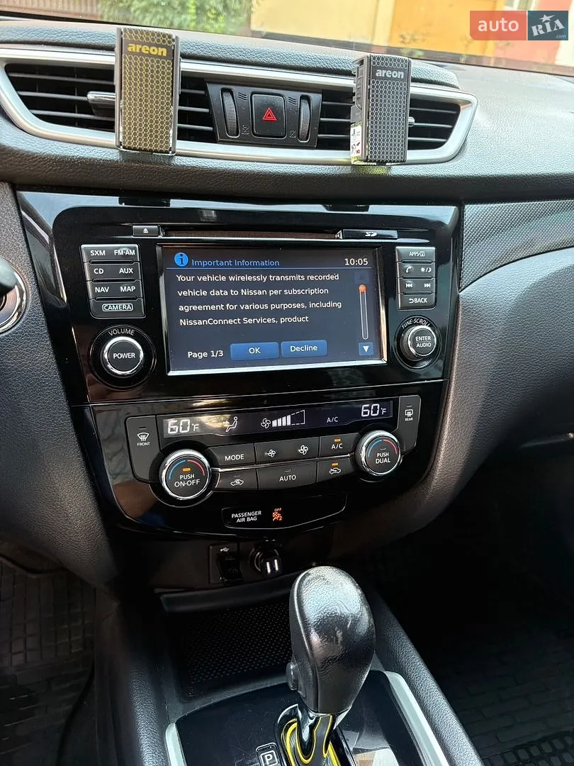 2016 Nissan Rogue - мініатюра 5