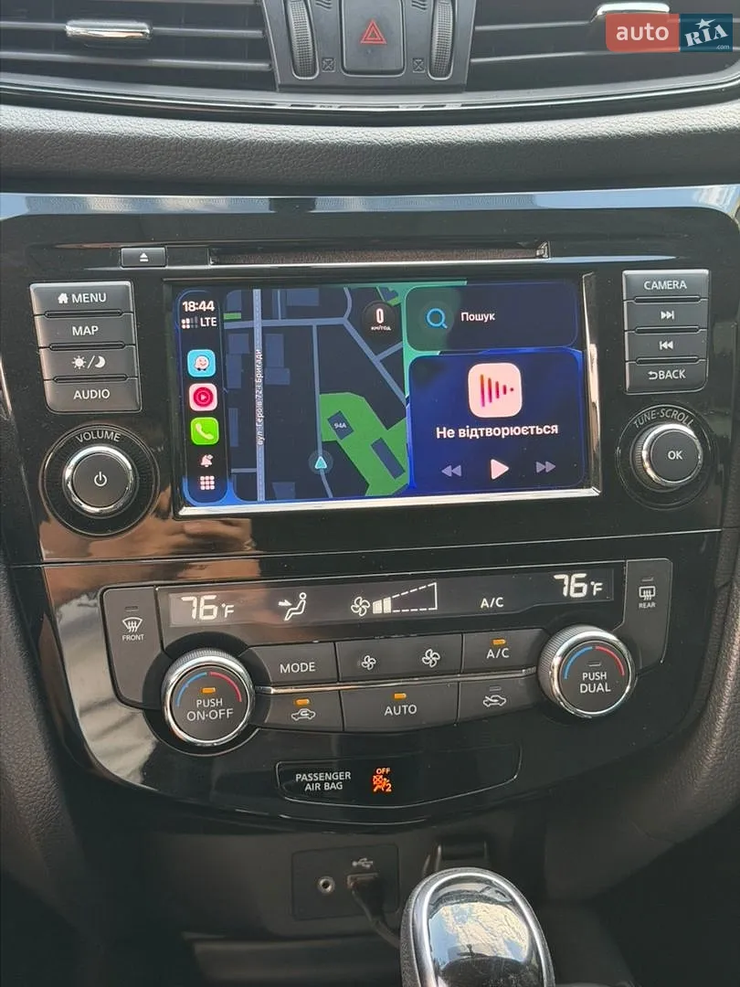 2017 Nissan Rogue - мініатюра 22