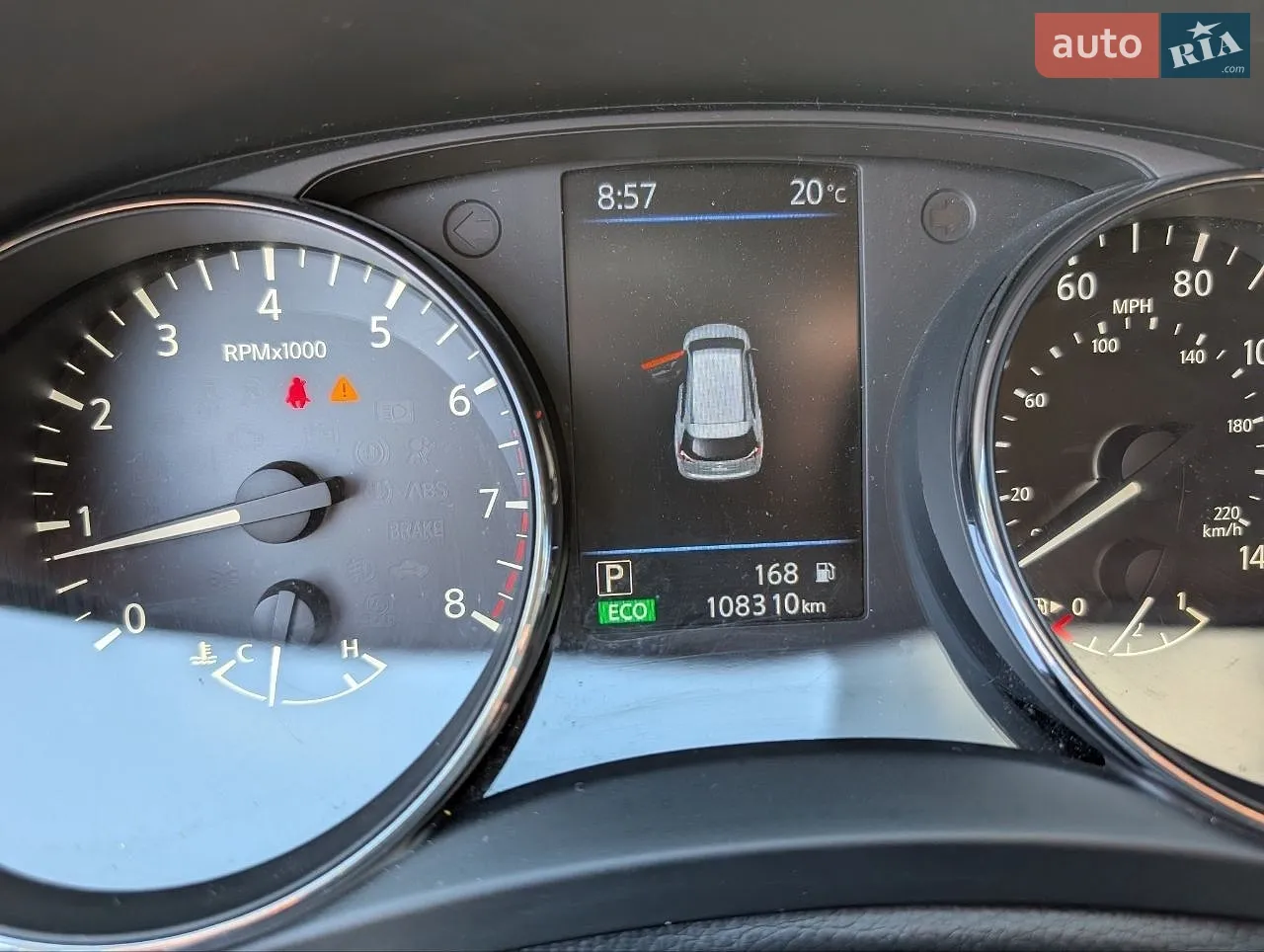 2019 Nissan Rogue - мініатюра 19