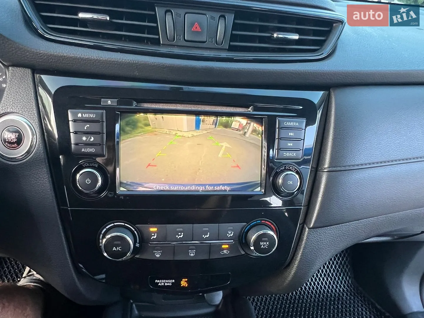 2017 Nissan Rogue - мініатюра 23