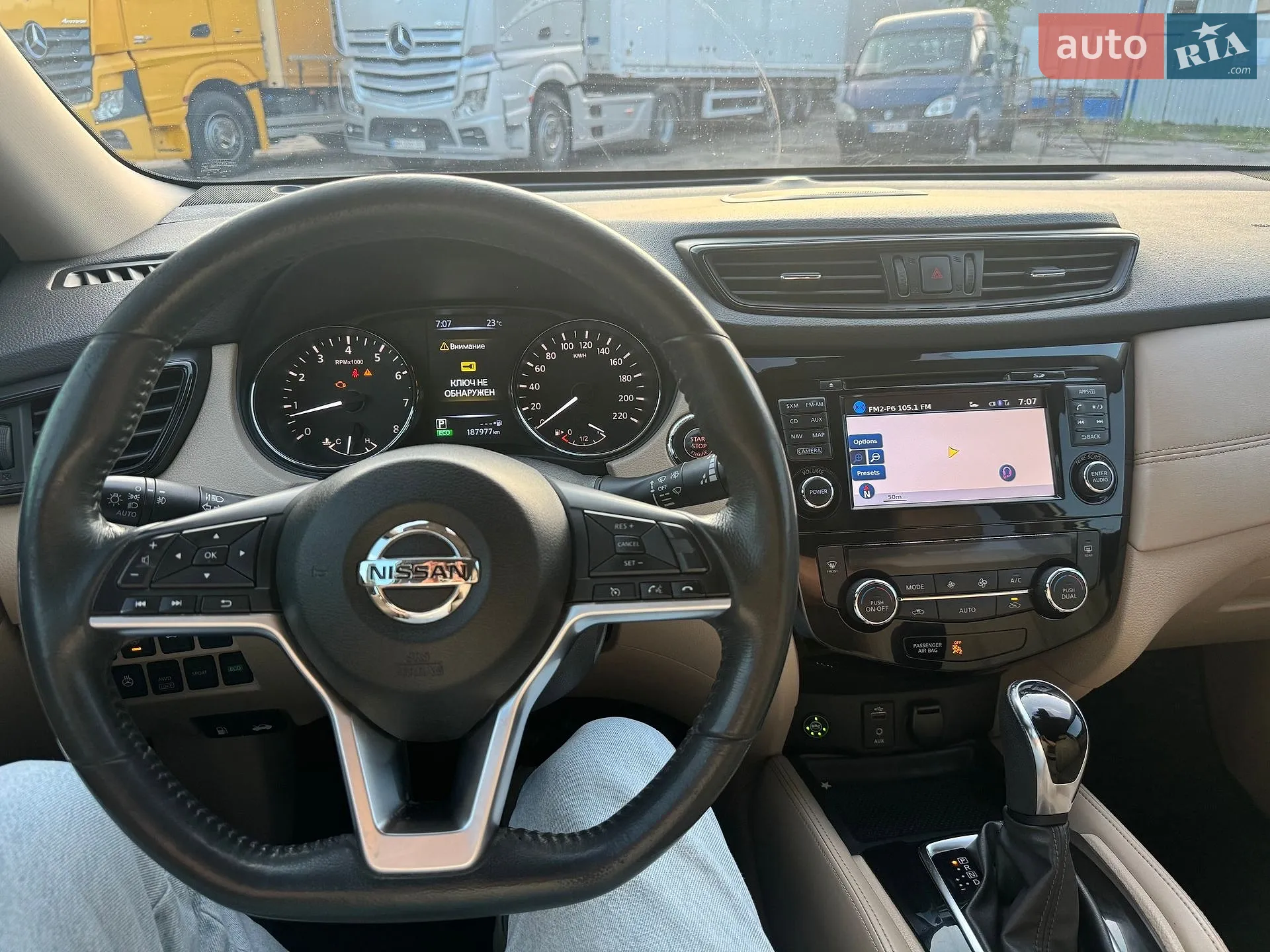 2017 Nissan Rogue - мініатюра 20
