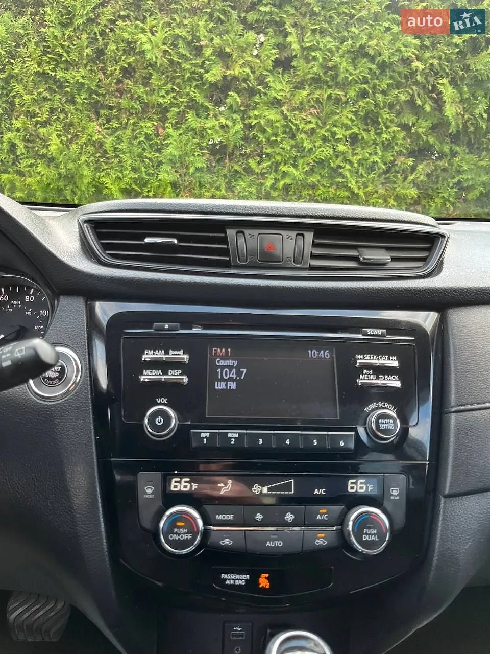 2017 Nissan Rogue - мініатюра 23