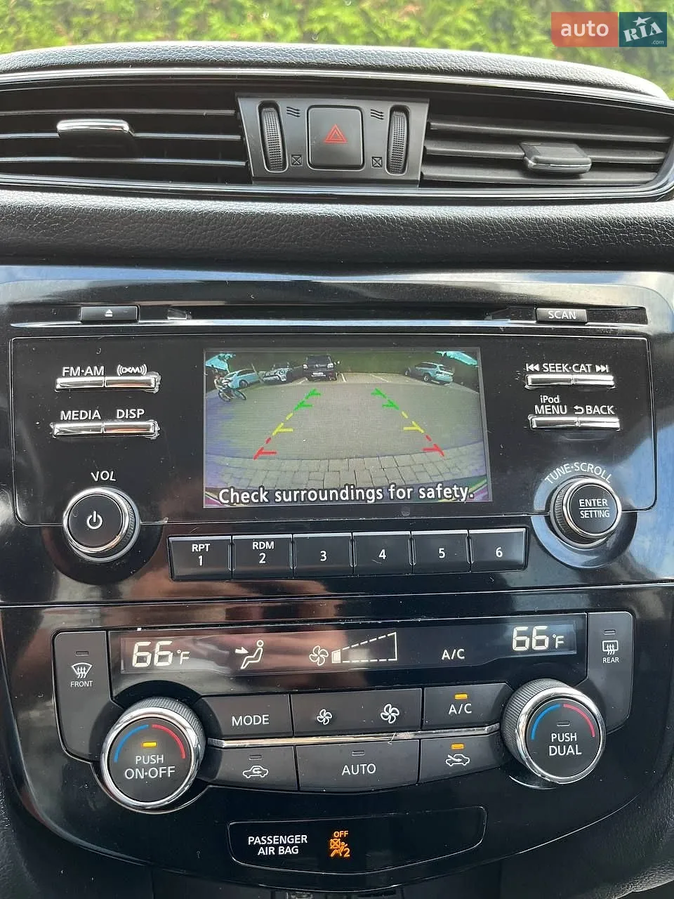 2017 Nissan Rogue - мініатюра 27