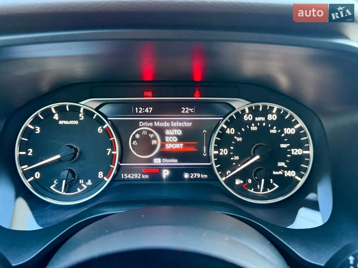 2021 Nissan Rogue - мініатюра 99