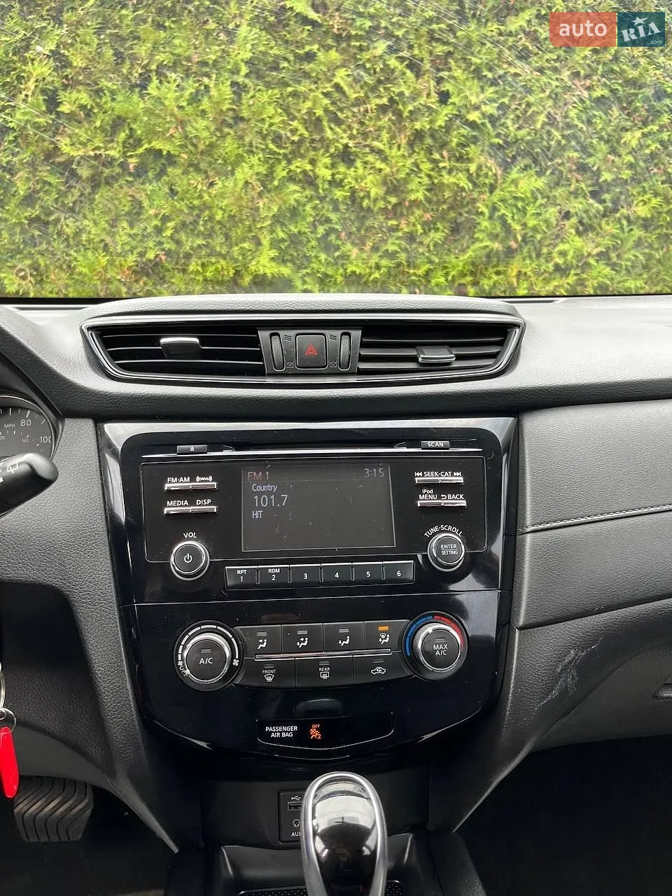 2017 Nissan Rogue - мініатюра 23