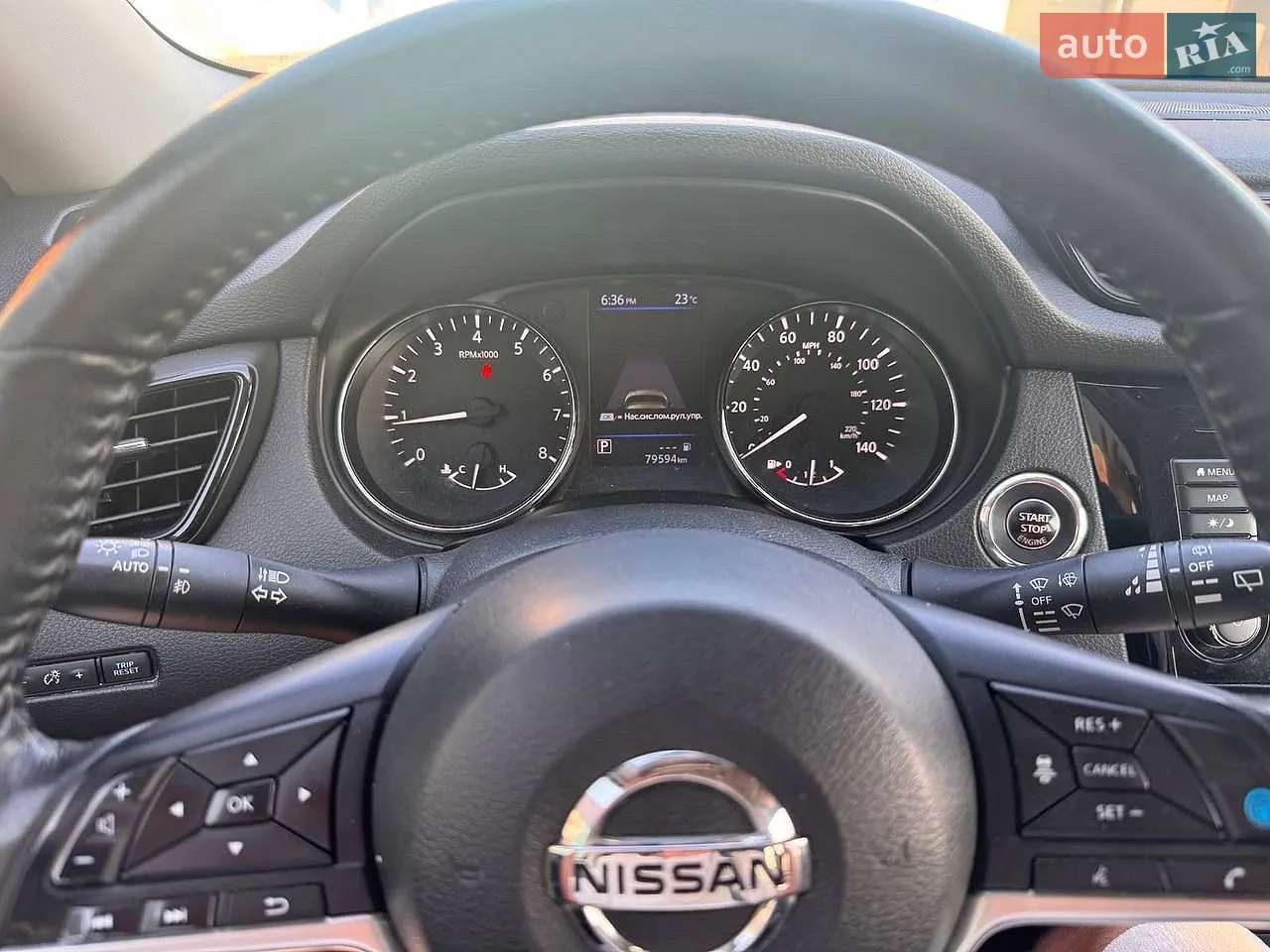 2019 Nissan Rogue - мініатюра 24