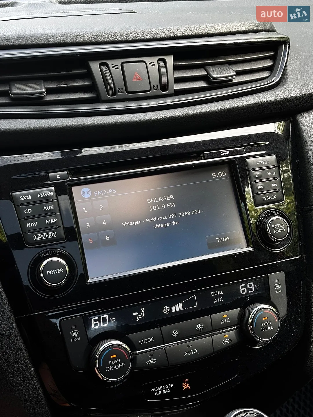 2016 Nissan Rogue - мініатюра 31