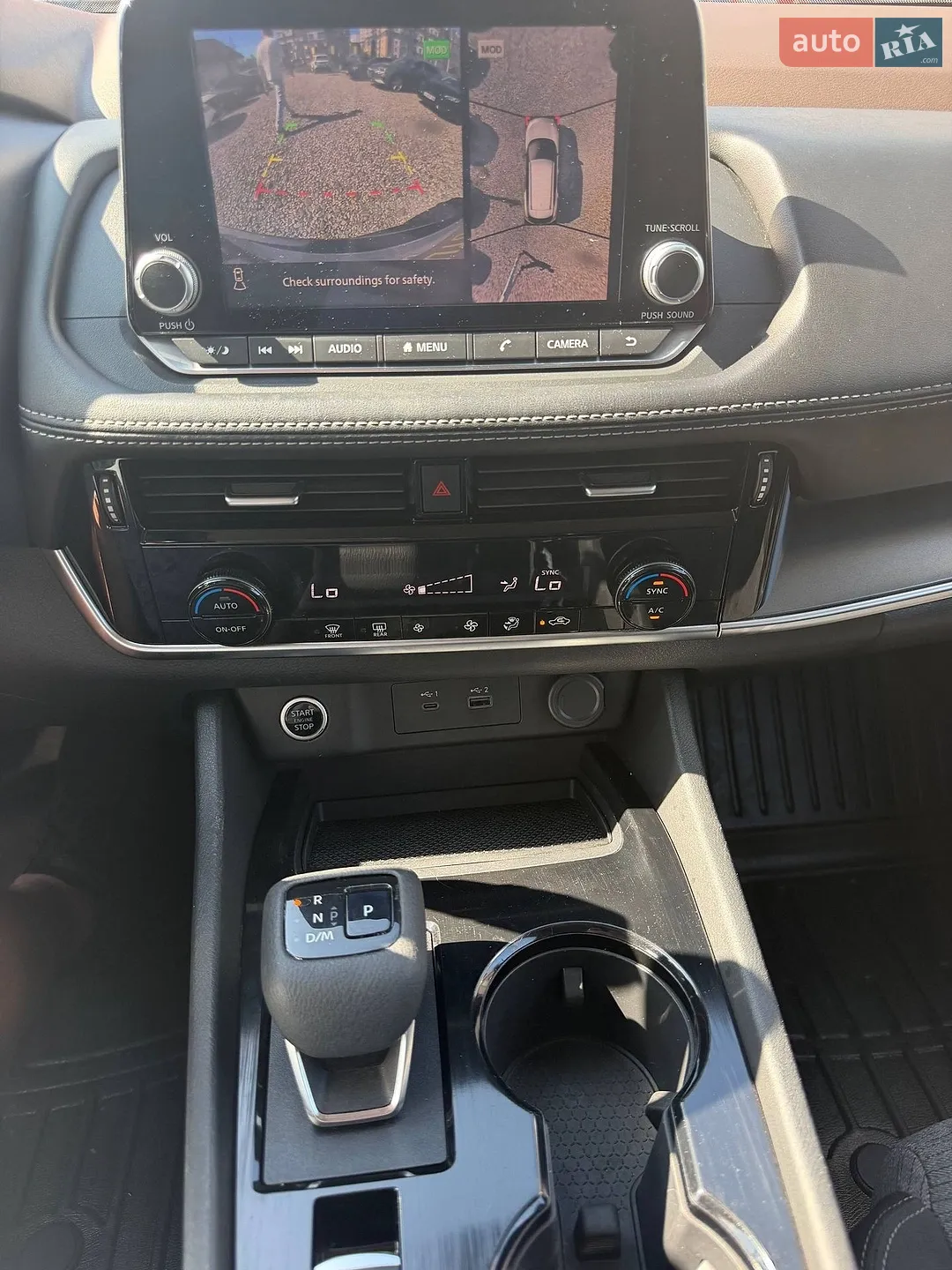 2021 Nissan Rogue - мініатюра 22