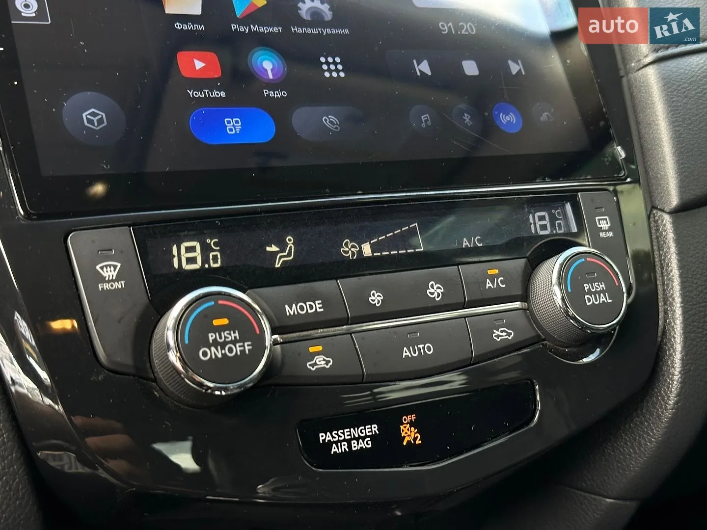 2018 Nissan Rogue - мініатюра 33