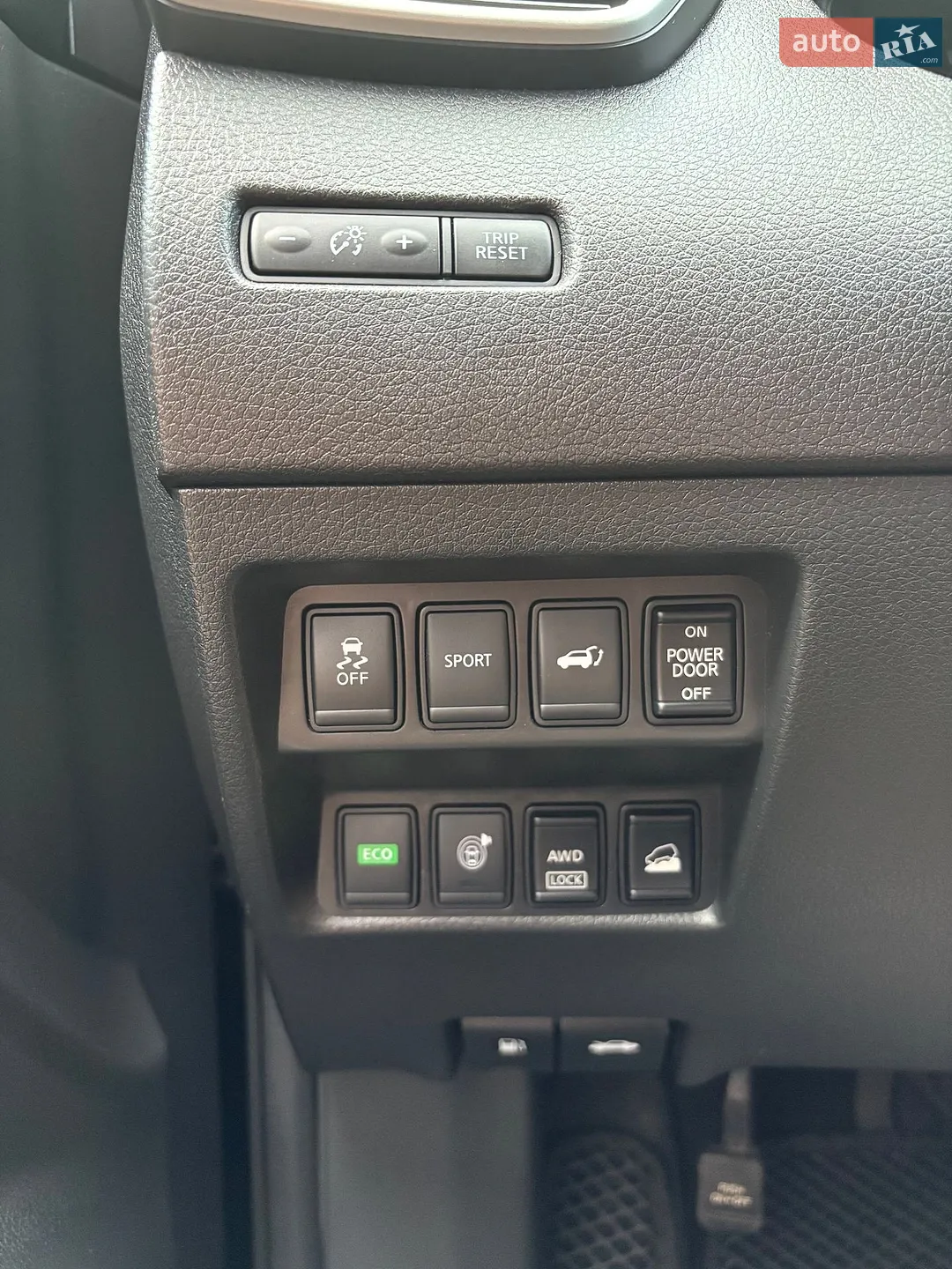 2016 Nissan Rogue - мініатюра 46