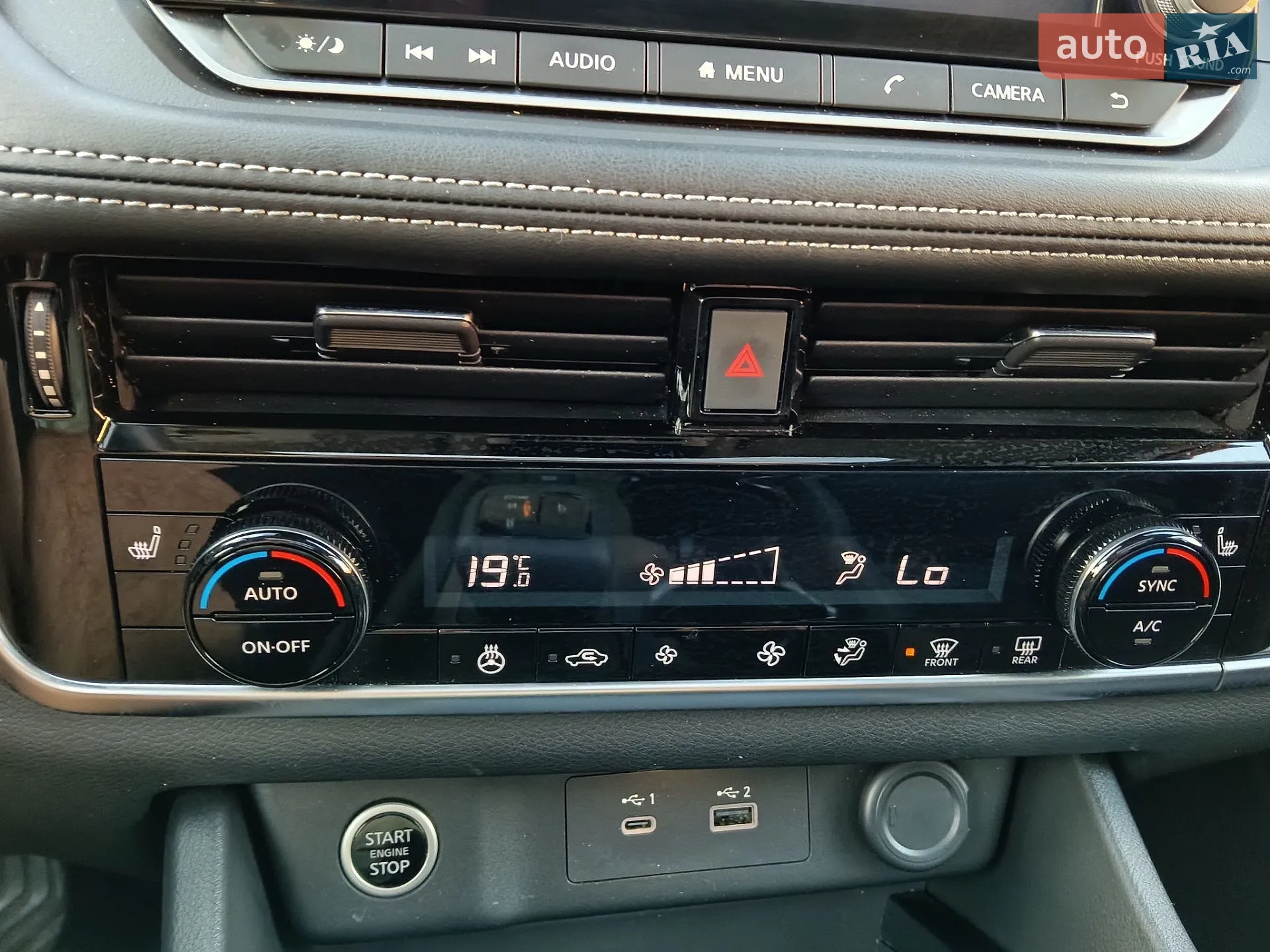 2020 Nissan Rogue - мініатюра 16