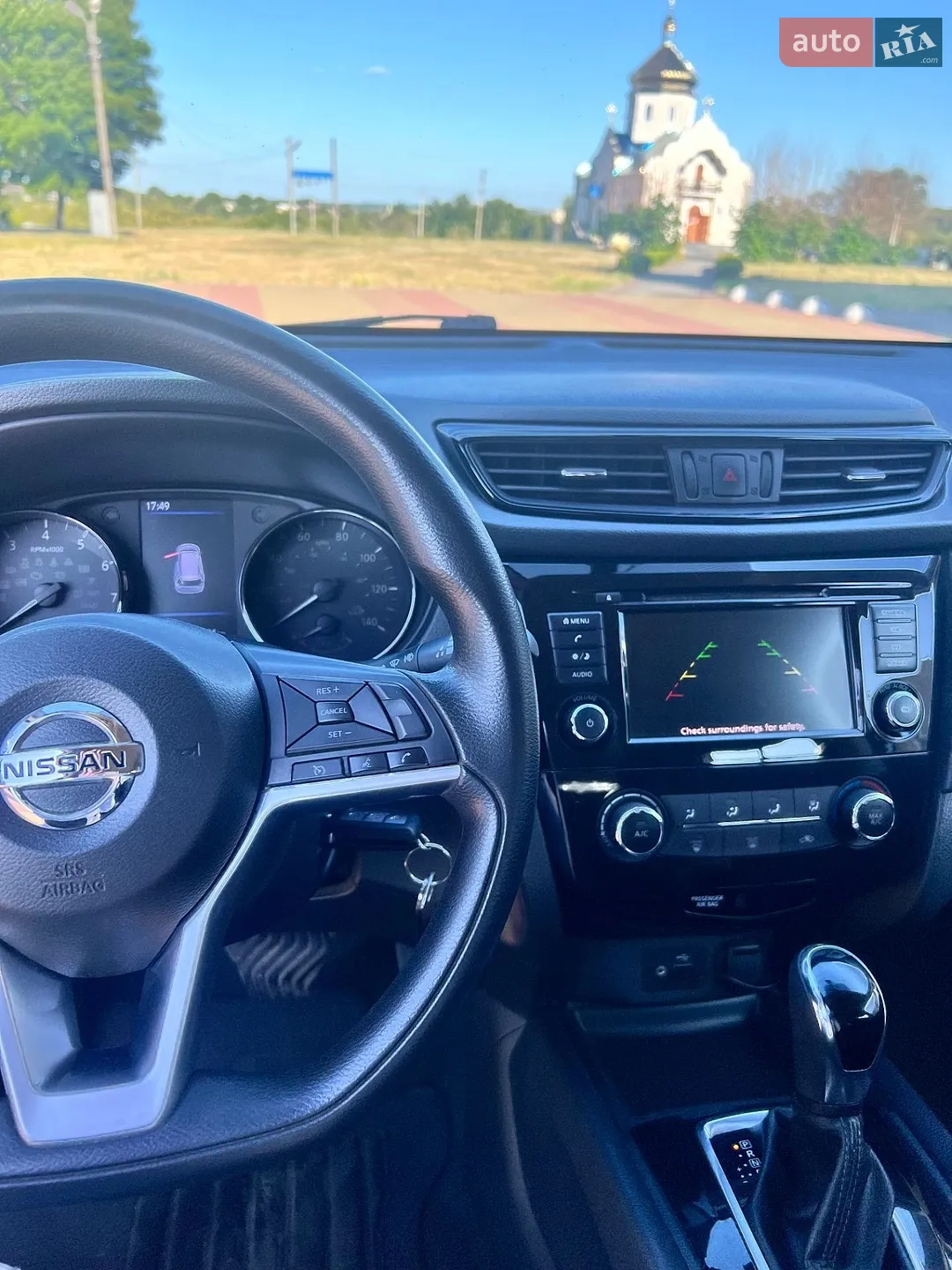 2017 Nissan Rogue - мініатюра 7