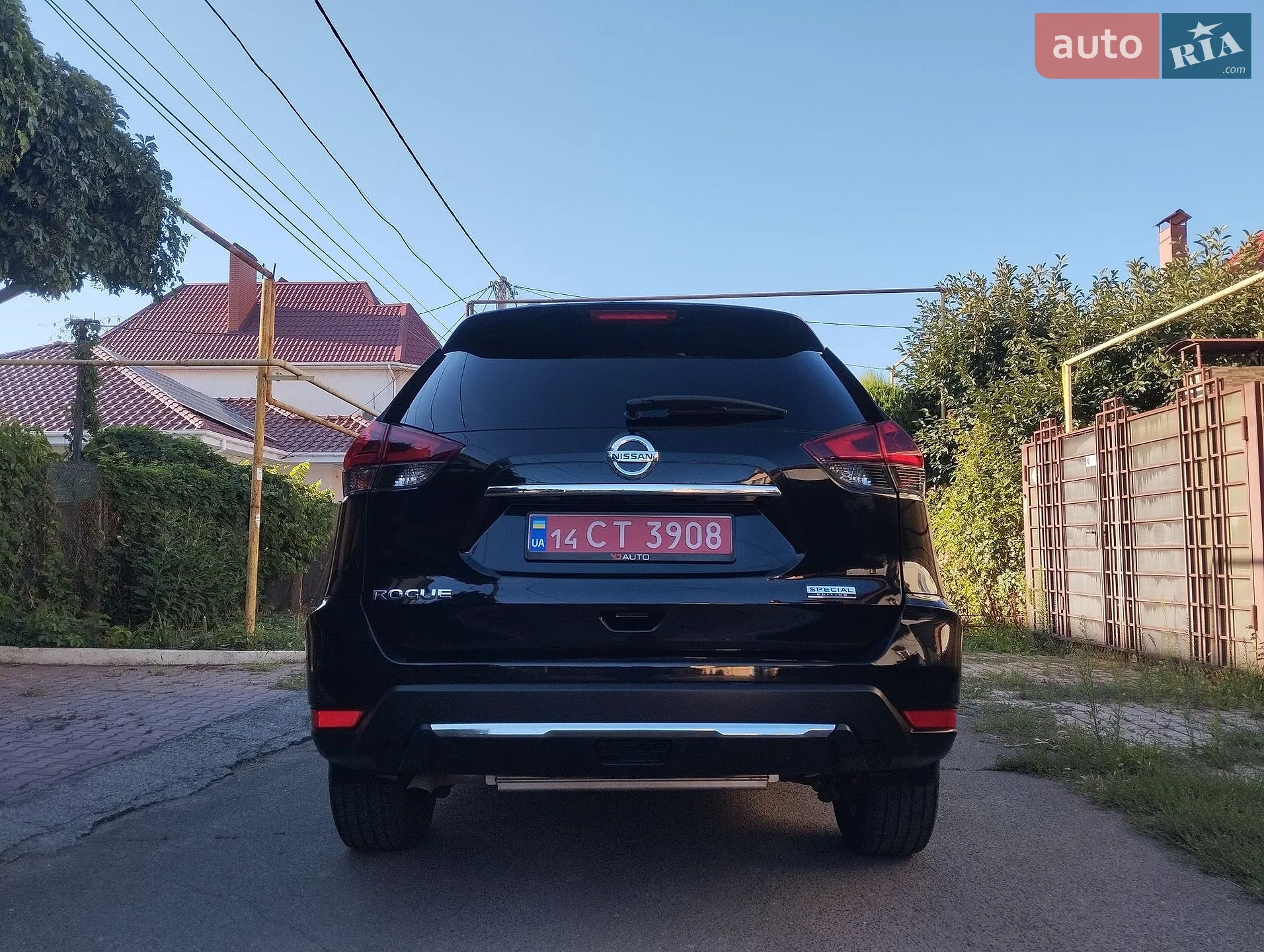 2020 Nissan Rogue - мініатюра 12