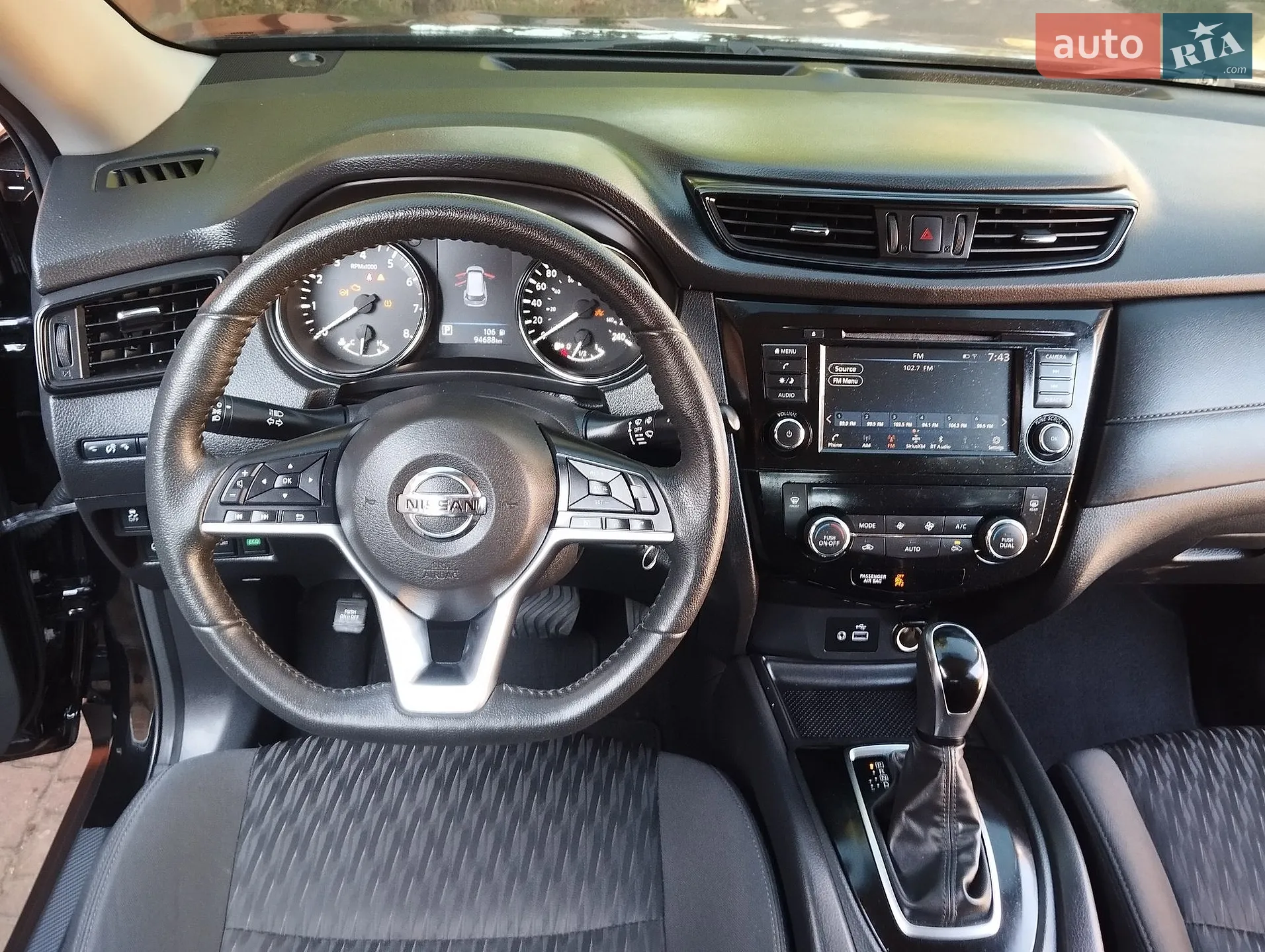 2020 Nissan Rogue - мініатюра 108