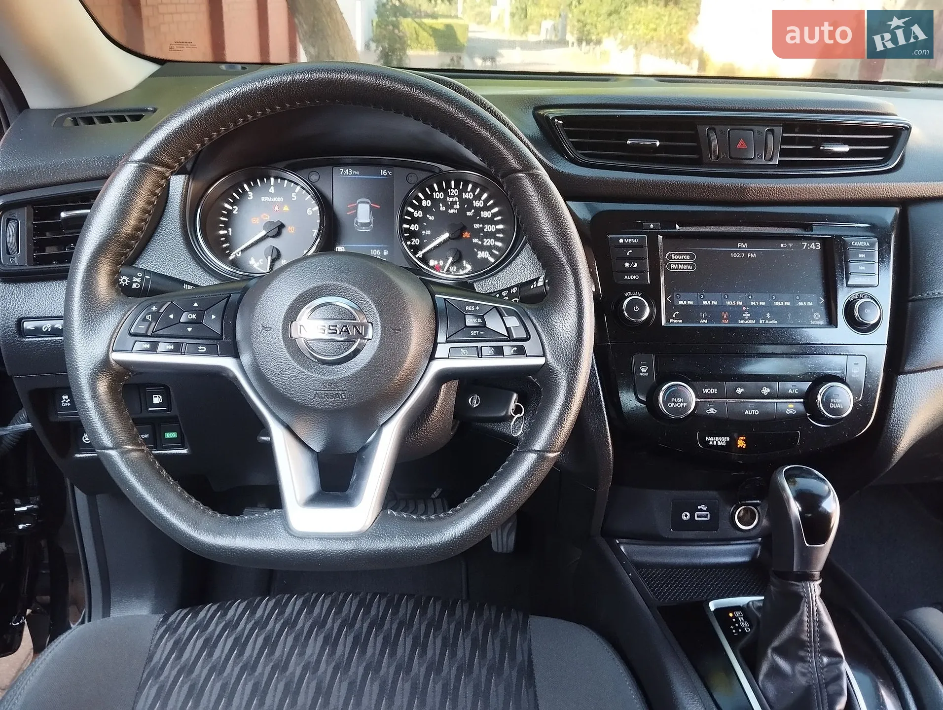 2020 Nissan Rogue - мініатюра 109