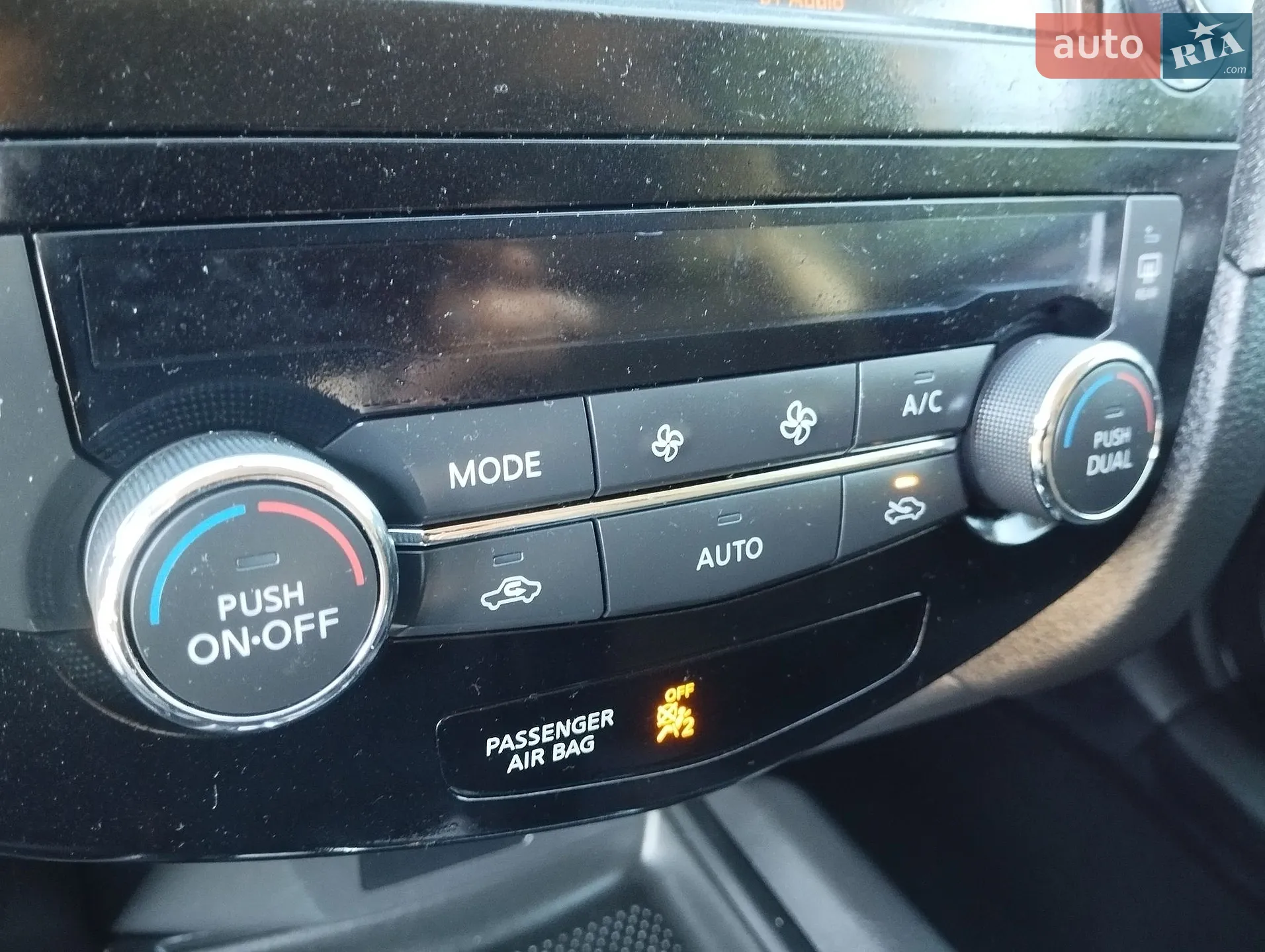 2020 Nissan Rogue - мініатюра 133