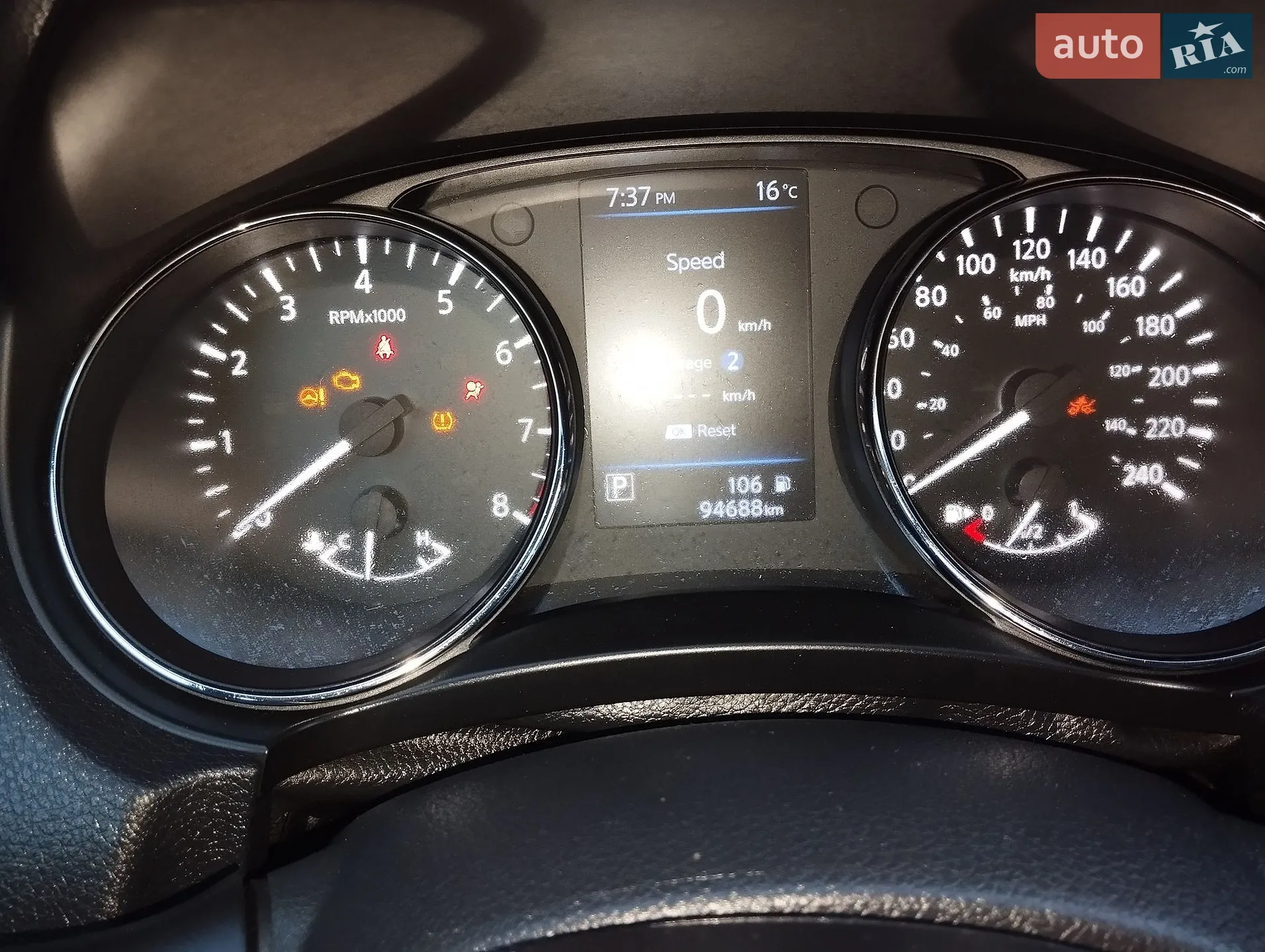 2020 Nissan Rogue - мініатюра 139