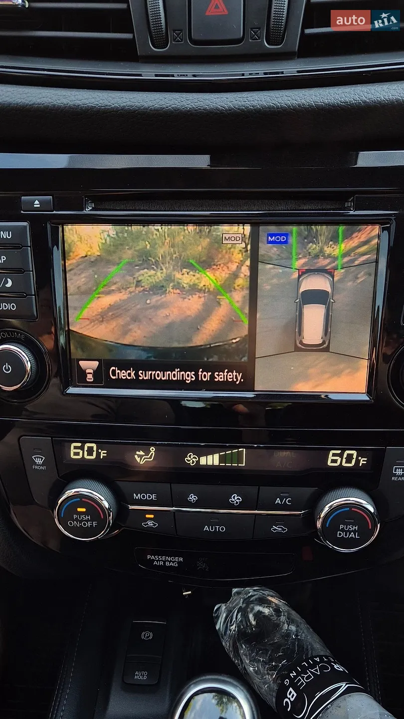 2019 Nissan Rogue - мініатюра 23