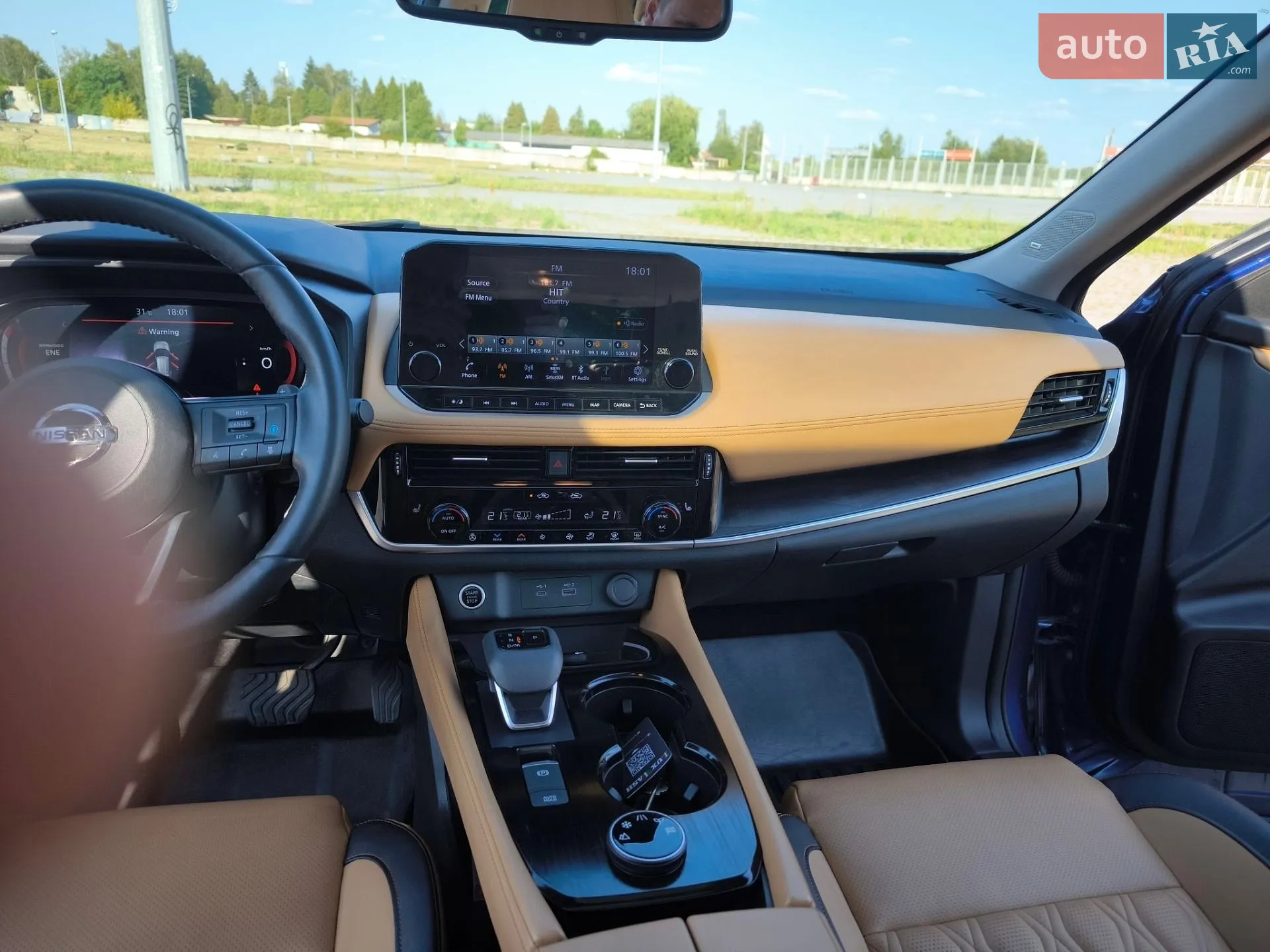 2020 Nissan Rogue - мініатюра 13