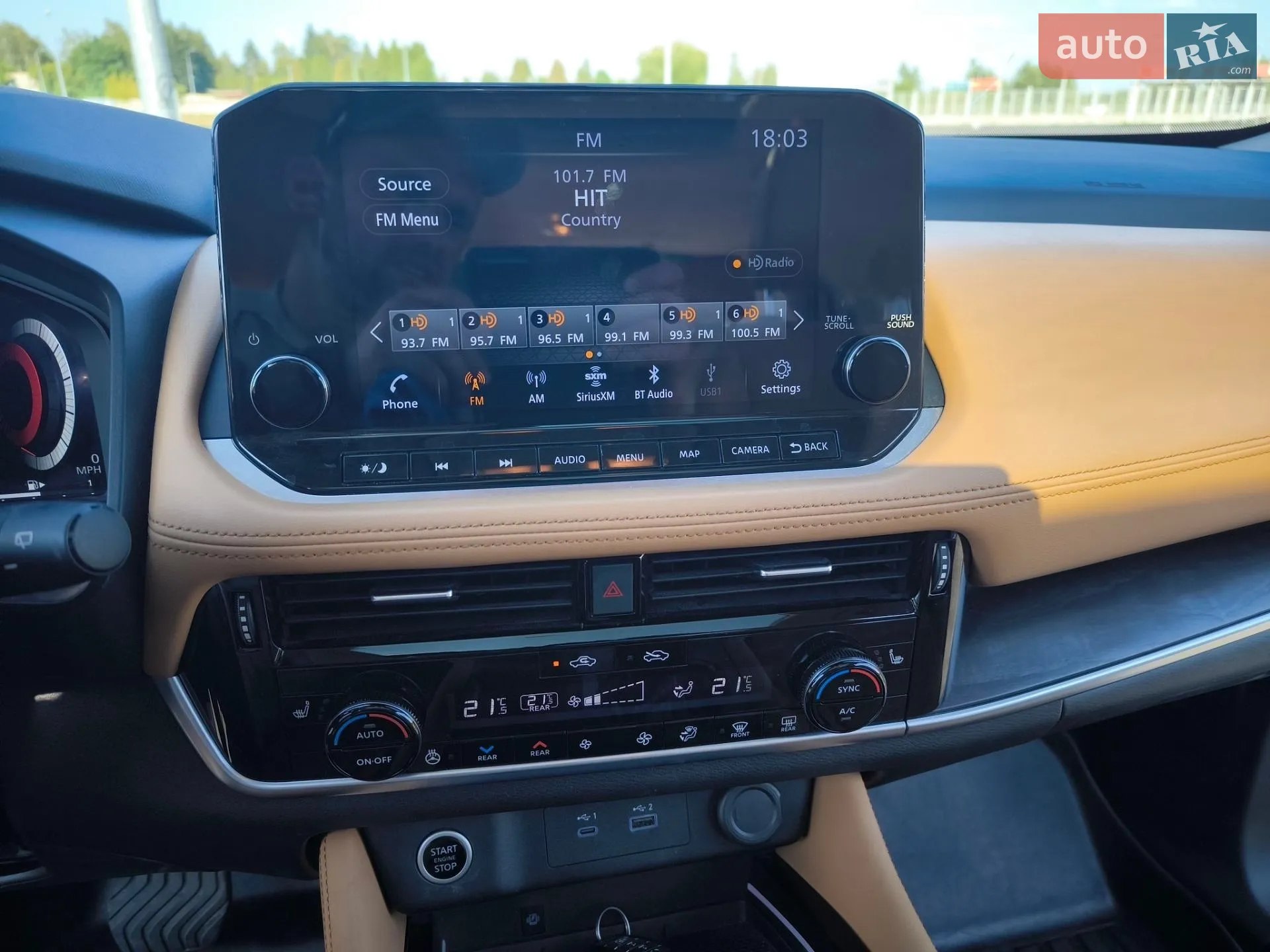 2020 Nissan Rogue - мініатюра 21