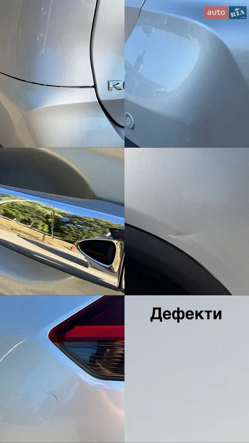 2018 Nissan Rogue - мініатюра 51