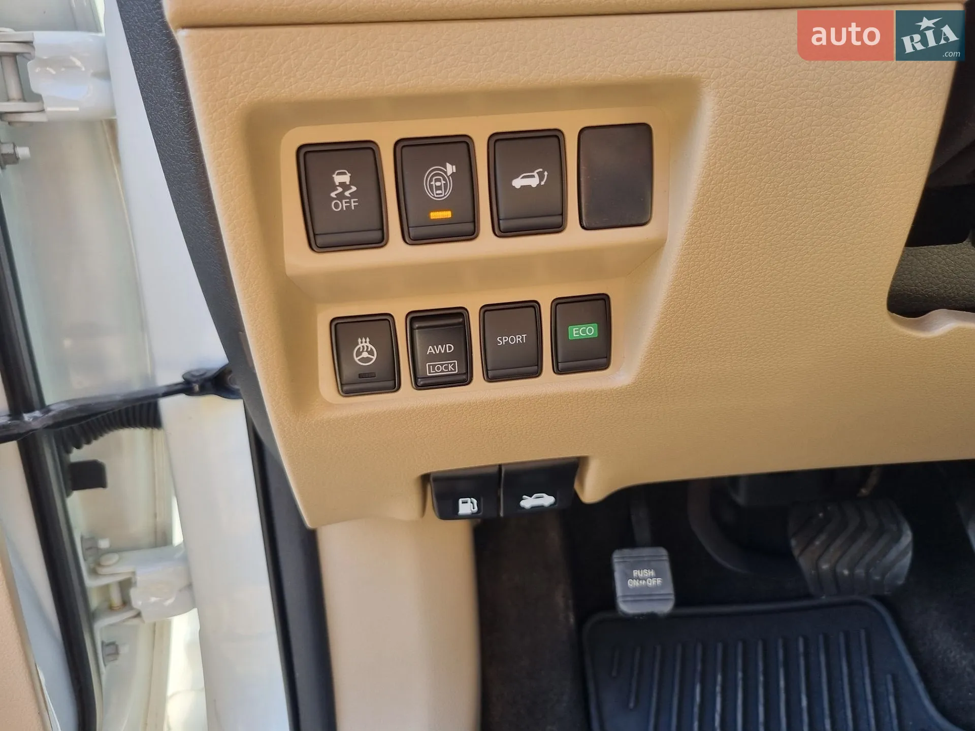 2017 Nissan Rogue - мініатюра 14
