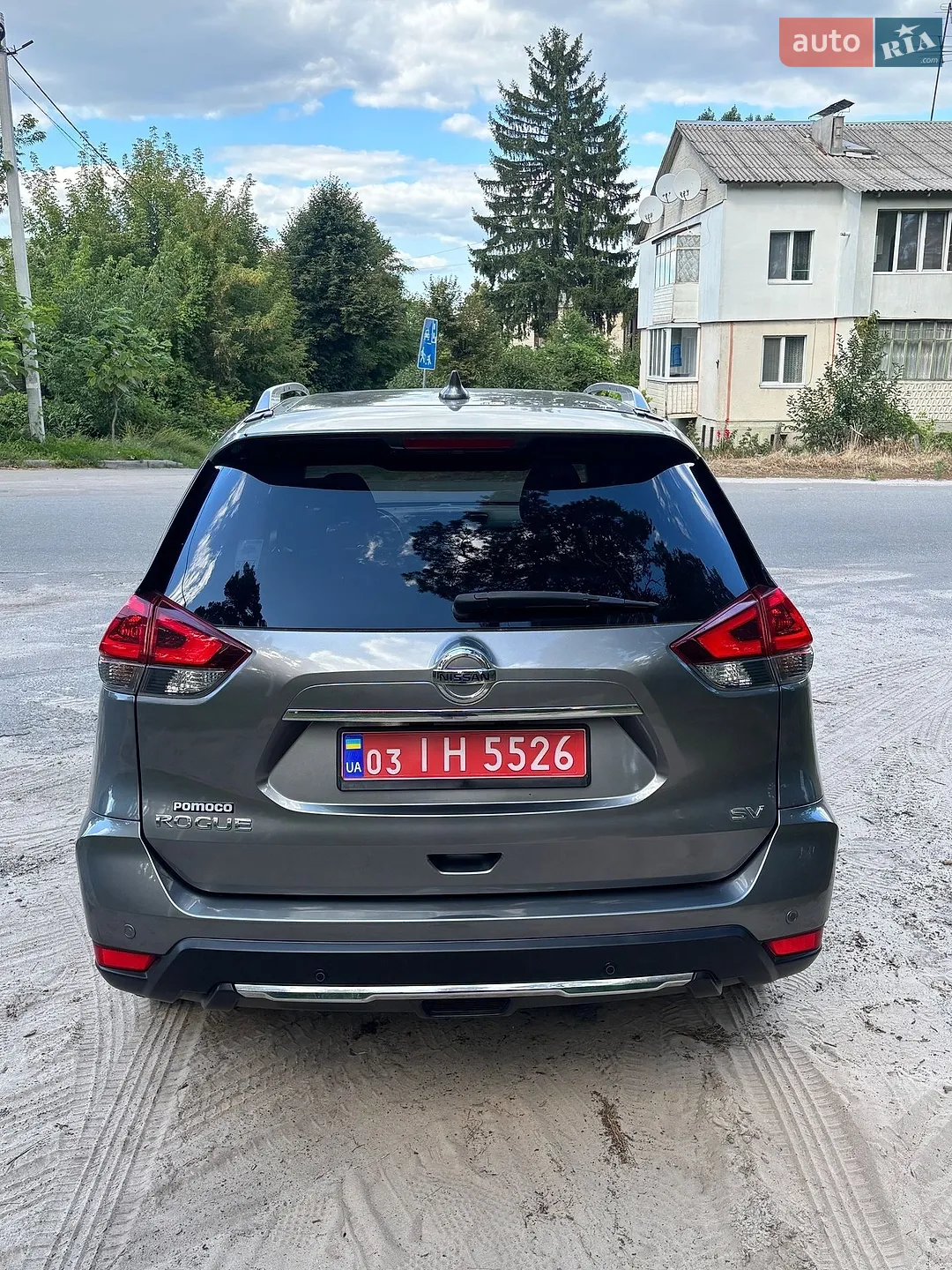 2019 Nissan Rogue - мініатюра 5