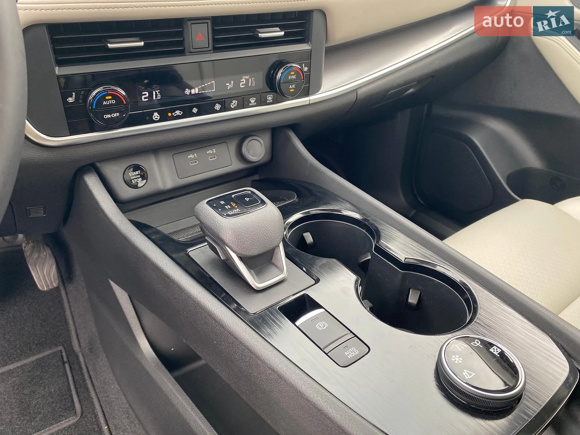 2024 Nissan Rogue - мініатюра 40