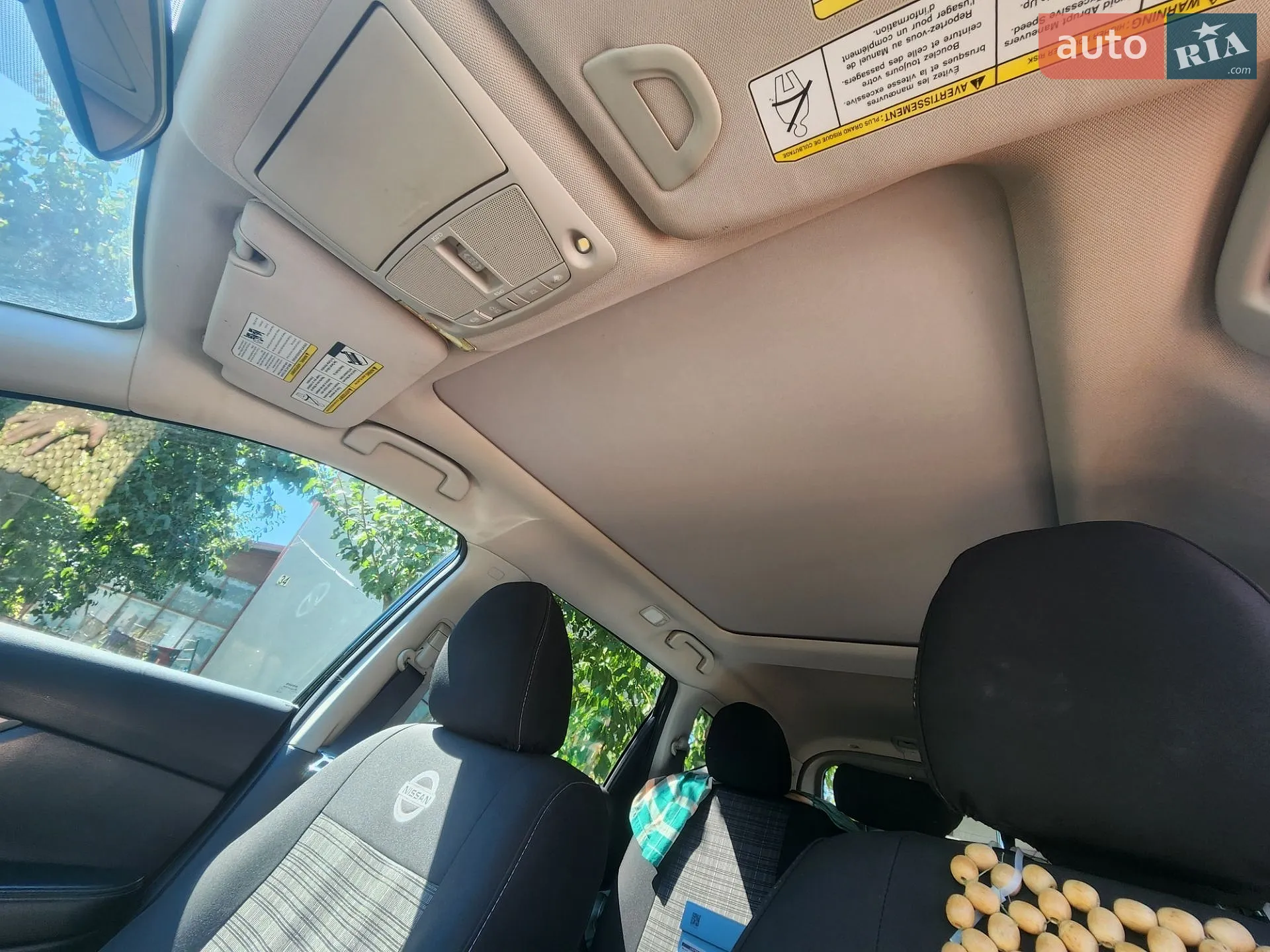 2015 Nissan Rogue - мініатюра 11