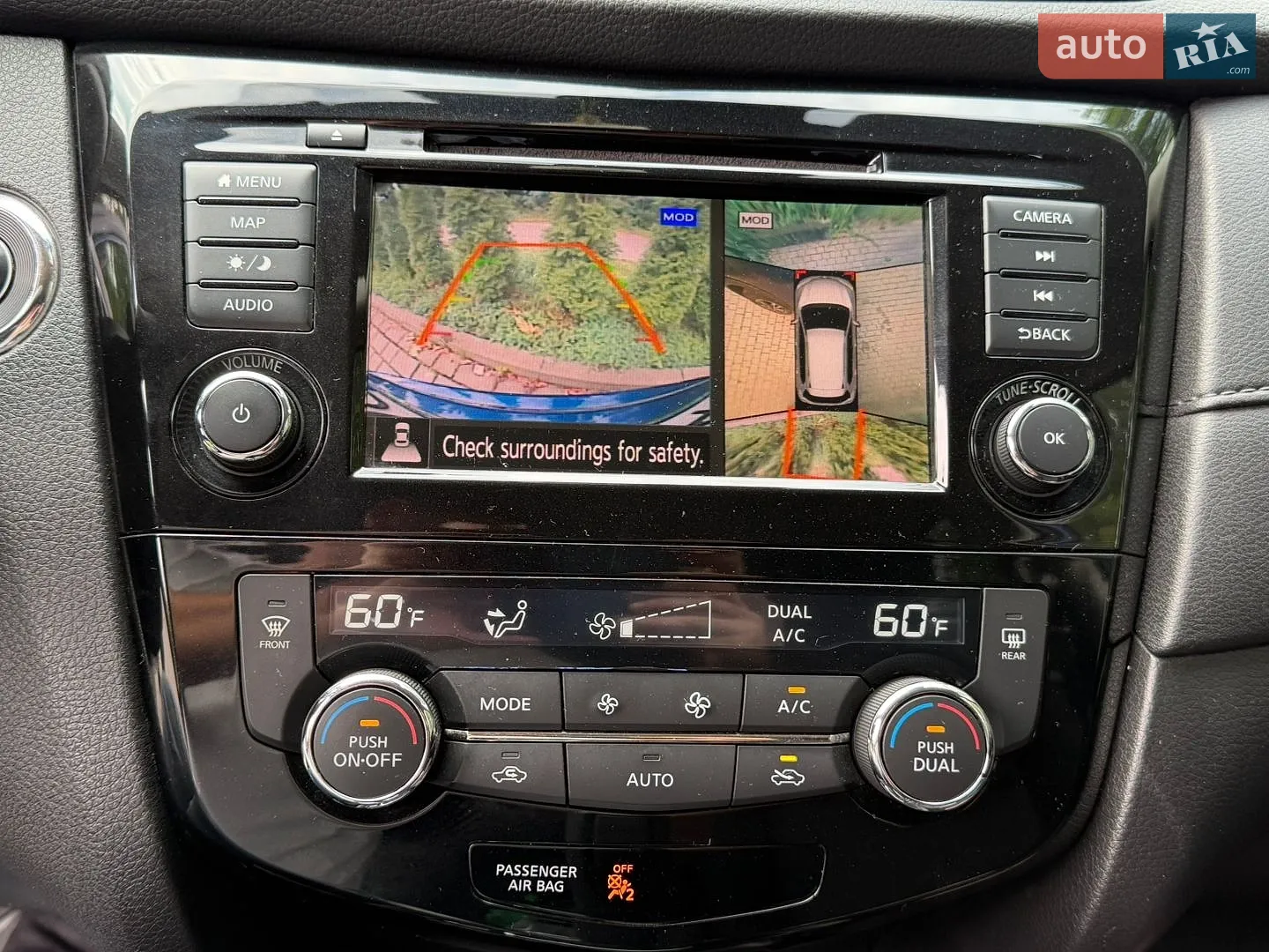 2018 Nissan Rogue - мініатюра 52