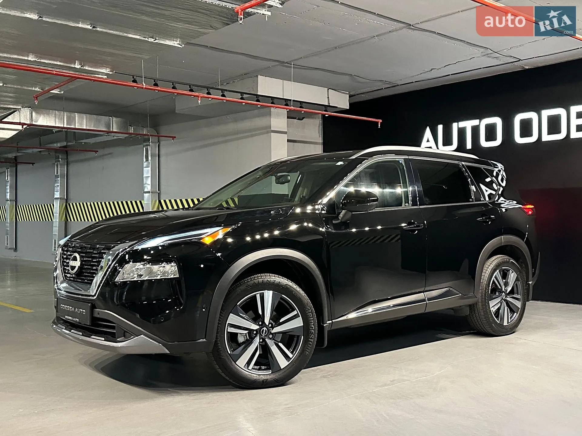 2023 Nissan Rogue - фото 1