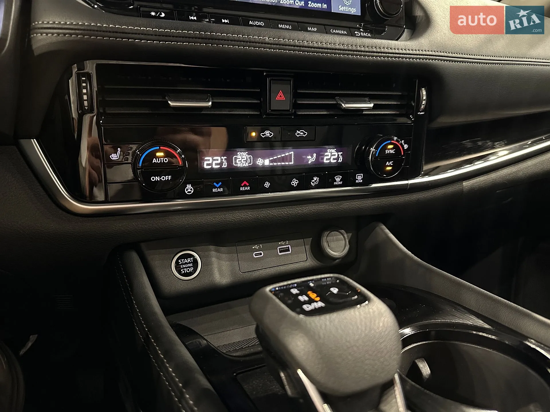 2023 Nissan Rogue - мініатюра 27
