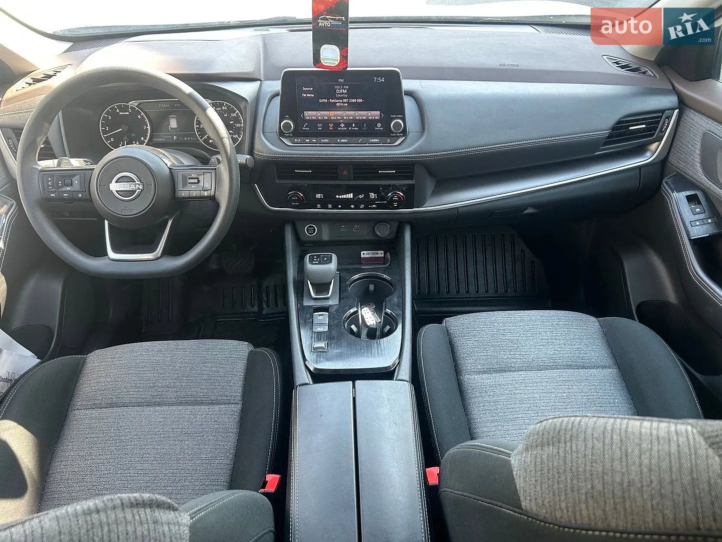2023 Nissan Rogue - мініатюра 14