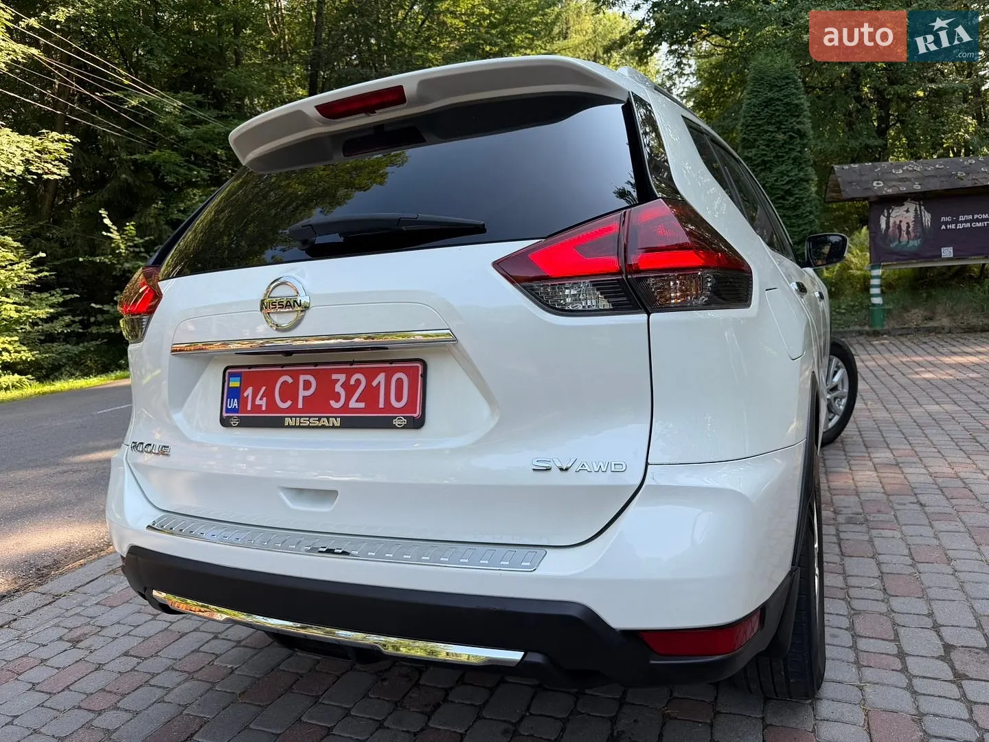 2018 Nissan Rogue - мініатюра 28