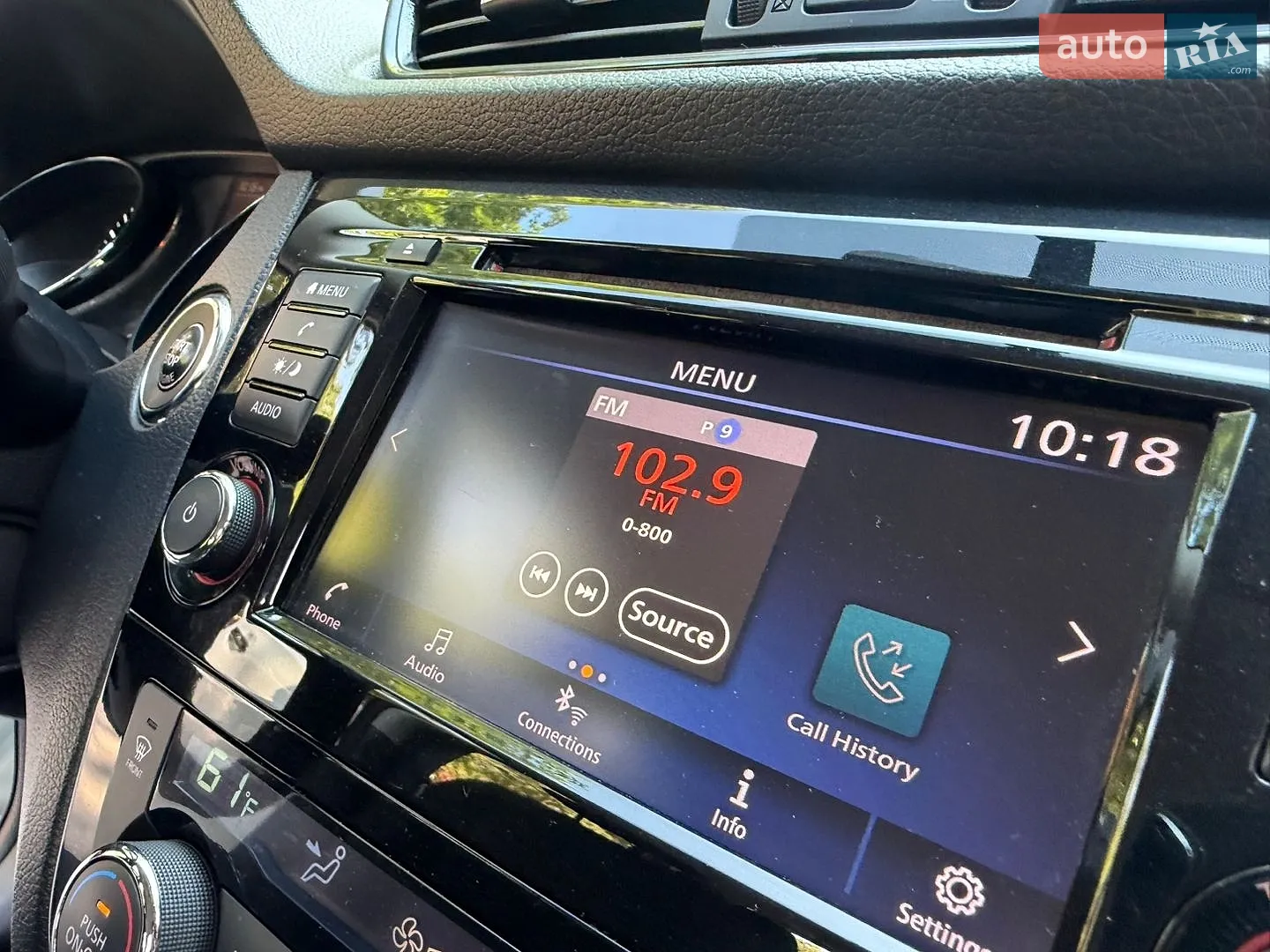 2018 Nissan Rogue - мініатюра 45