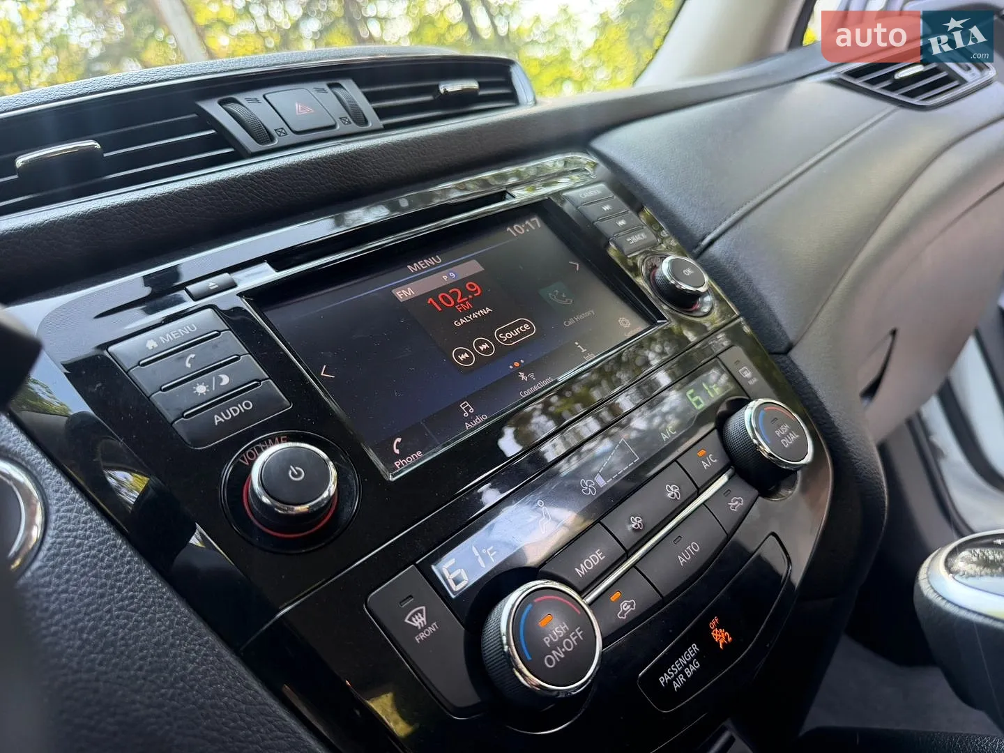 2018 Nissan Rogue - мініатюра 64