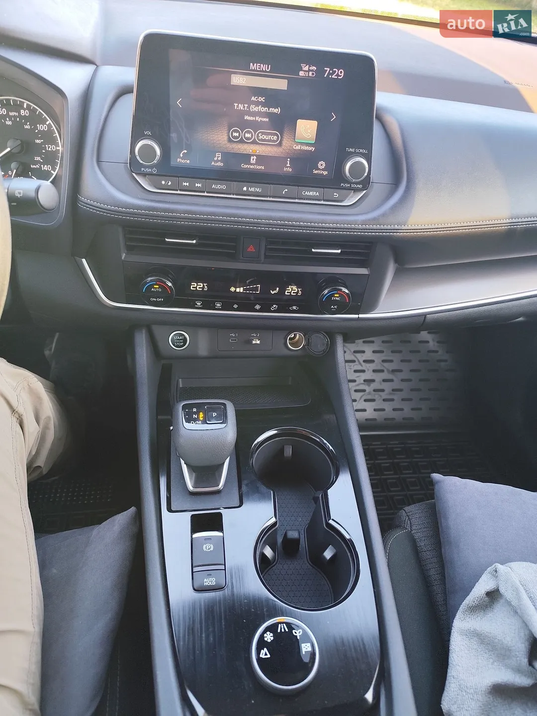 2023 Nissan Rogue - мініатюра 10