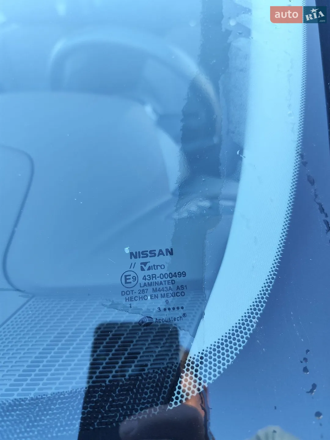 2023 Nissan Rogue - мініатюра 23