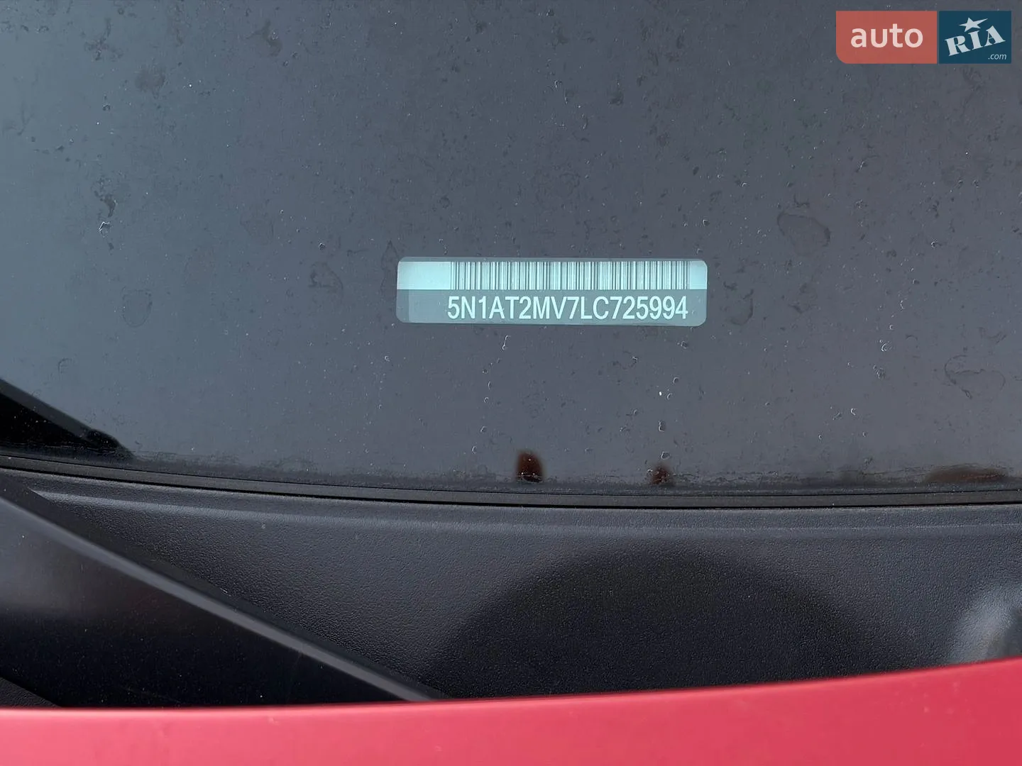2019 Nissan Rogue - мініатюра 13