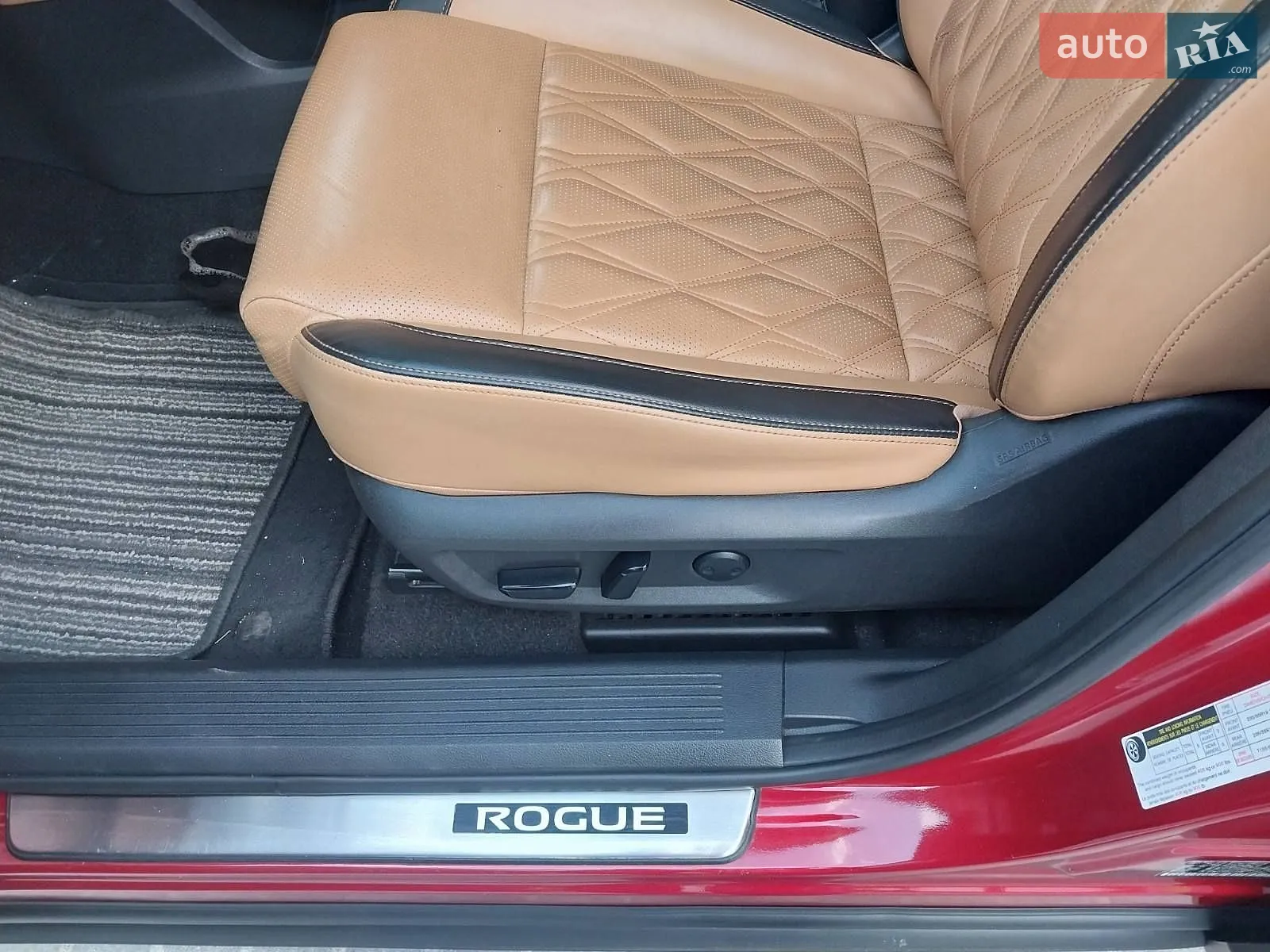 2020 Nissan Rogue - мініатюра 14