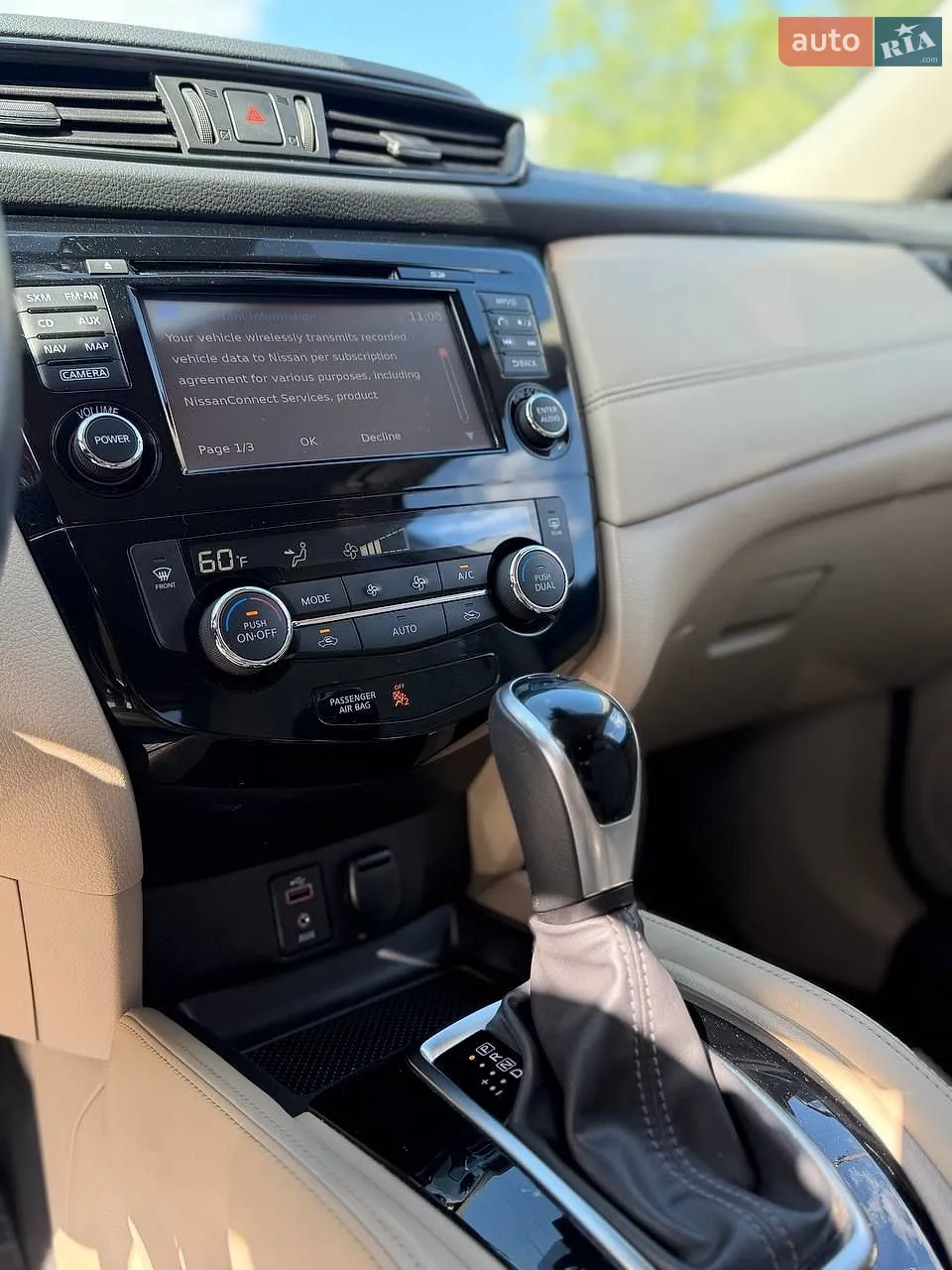 2017 Nissan Rogue - мініатюра 16