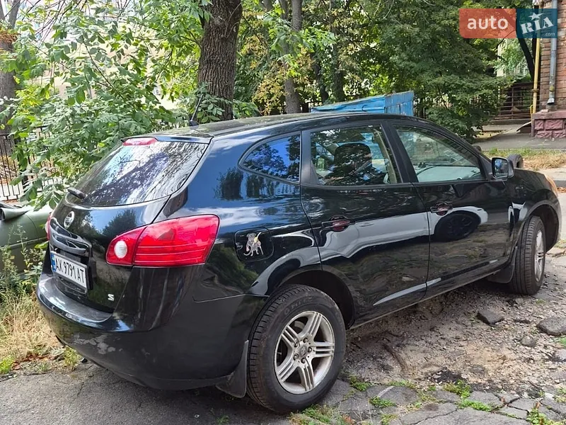 Nissan Rogue 2008